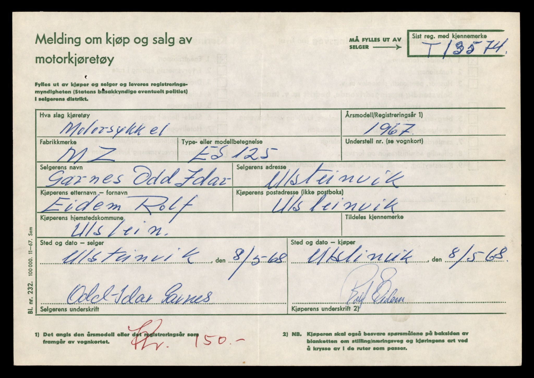 Møre og Romsdal vegkontor - Ålesund trafikkstasjon, AV/SAT-A-4099/F/Fe/L0040: Registreringskort for kjøretøy T 13531 - T 13709, 1927-1998, p. 829