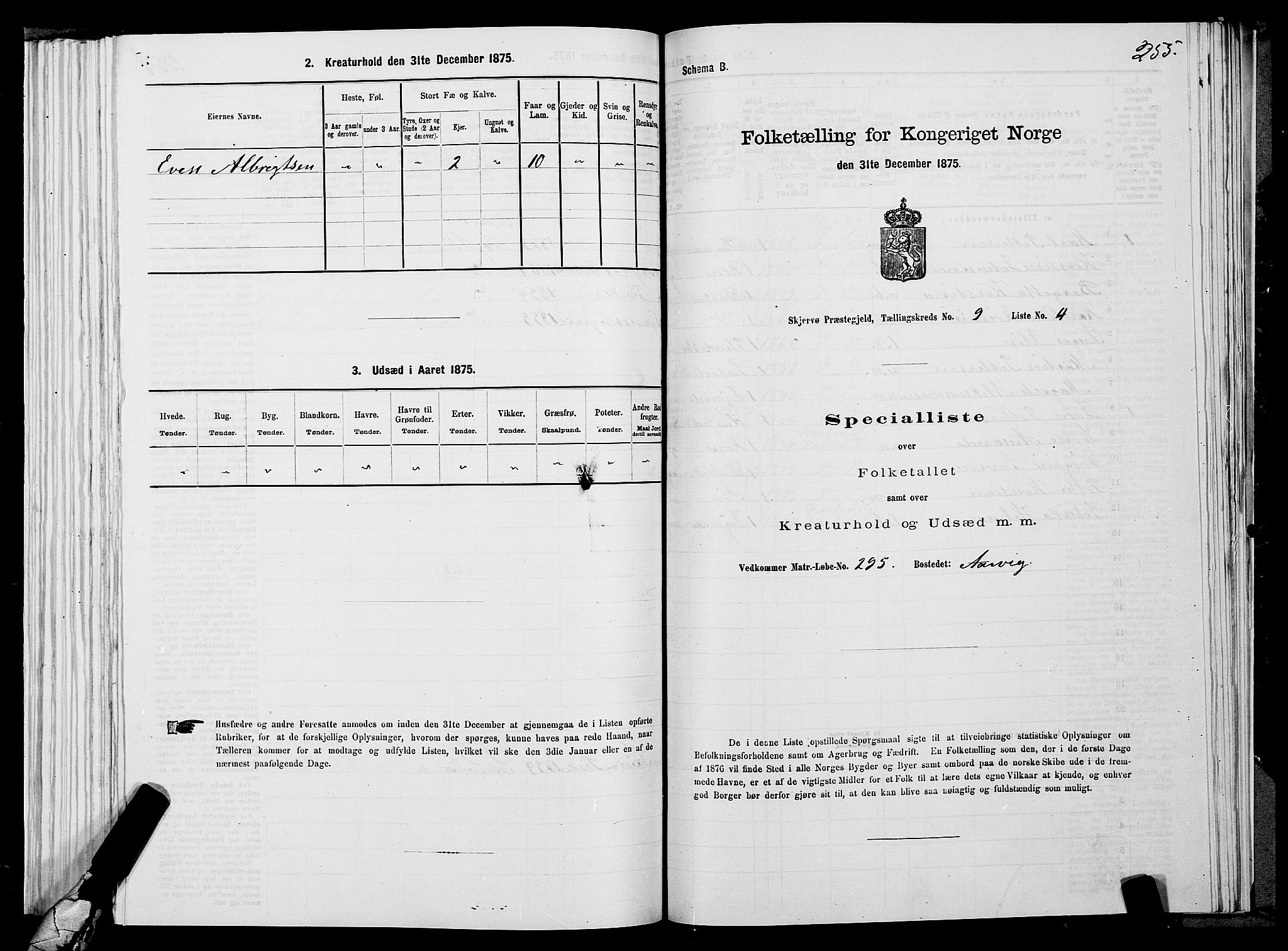 SATØ, 1875 census for 1941P Skjervøy, 1875, p. 6255