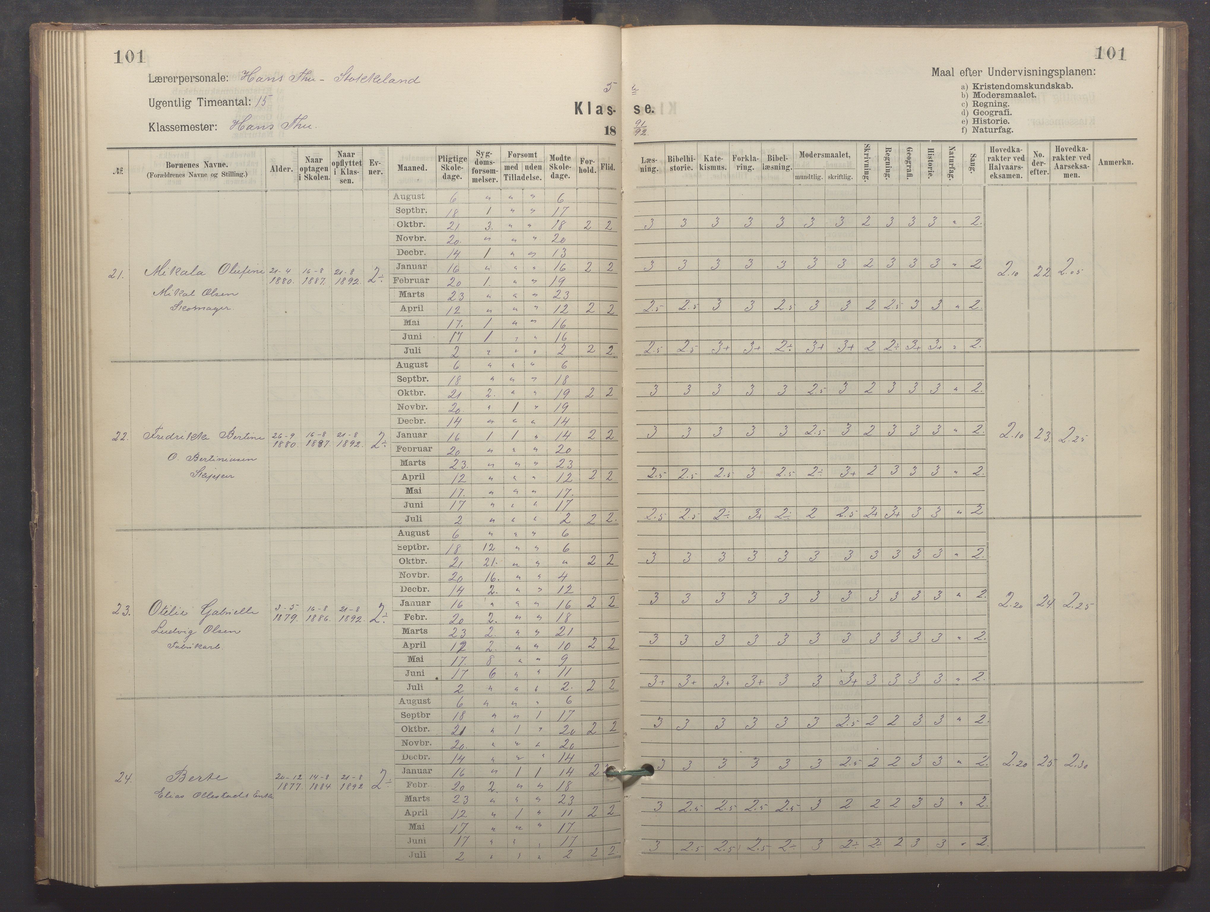 Egersund kommune (Ladested) - Egersund almueskole/folkeskole, IKAR/K-100521/H/L0022: Skoleprotokoll - Almueskolen, 5. klasse, 1886-1892, p. 101