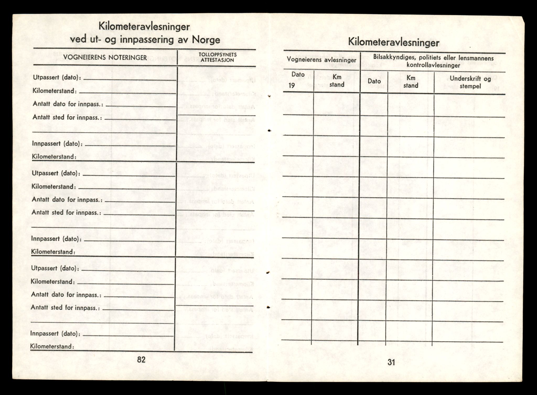 Møre og Romsdal vegkontor - Ålesund trafikkstasjon, AV/SAT-A-4099/F/Fe/L0011: Registreringskort for kjøretøy T 1170 - T 1289, 1927-1998, p. 331