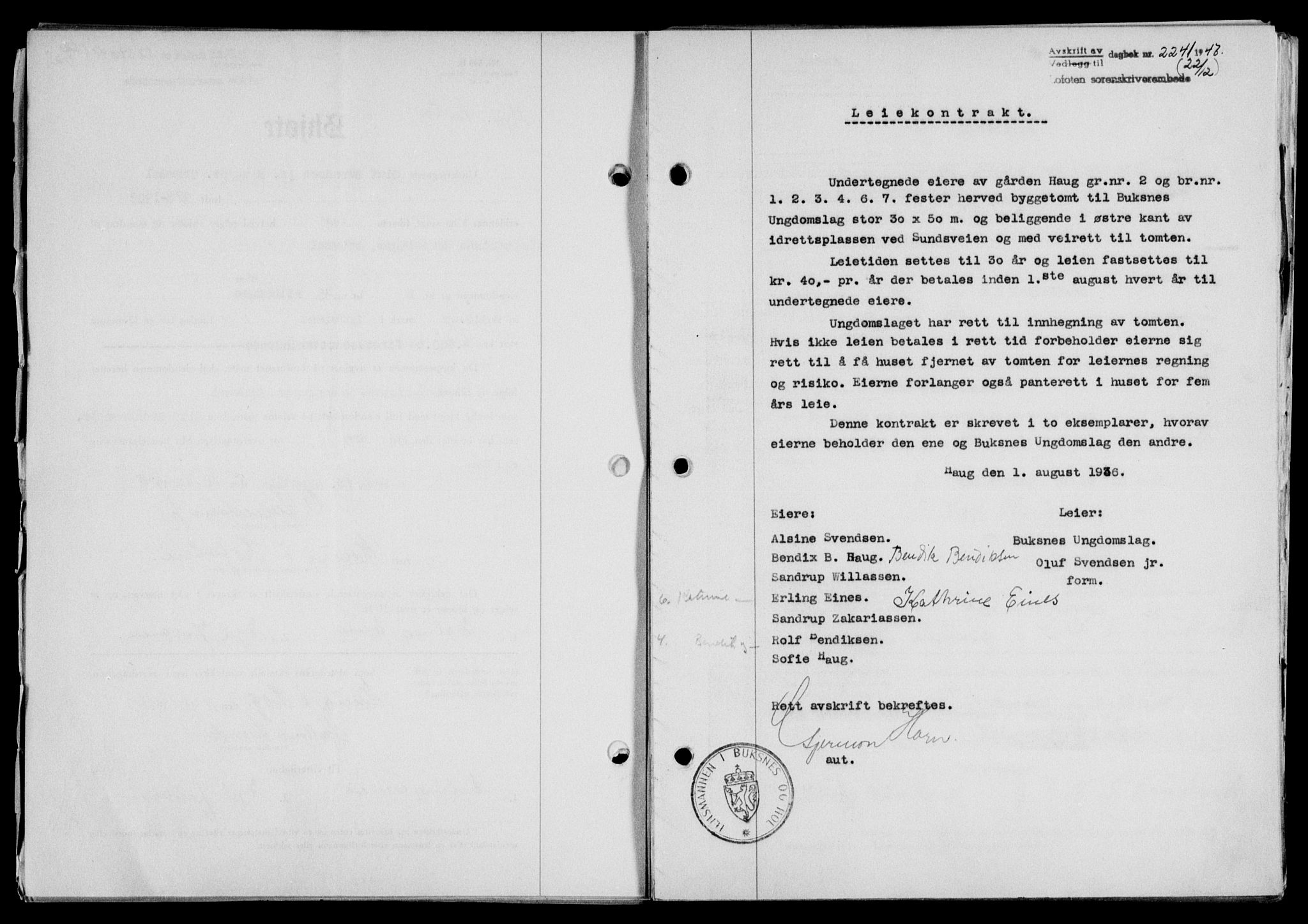 Lofoten sorenskriveri, SAT/A-0017/1/2/2C/L0017a: Mortgage book no. 17a, 1947-1948, Diary no: : 2241/1947