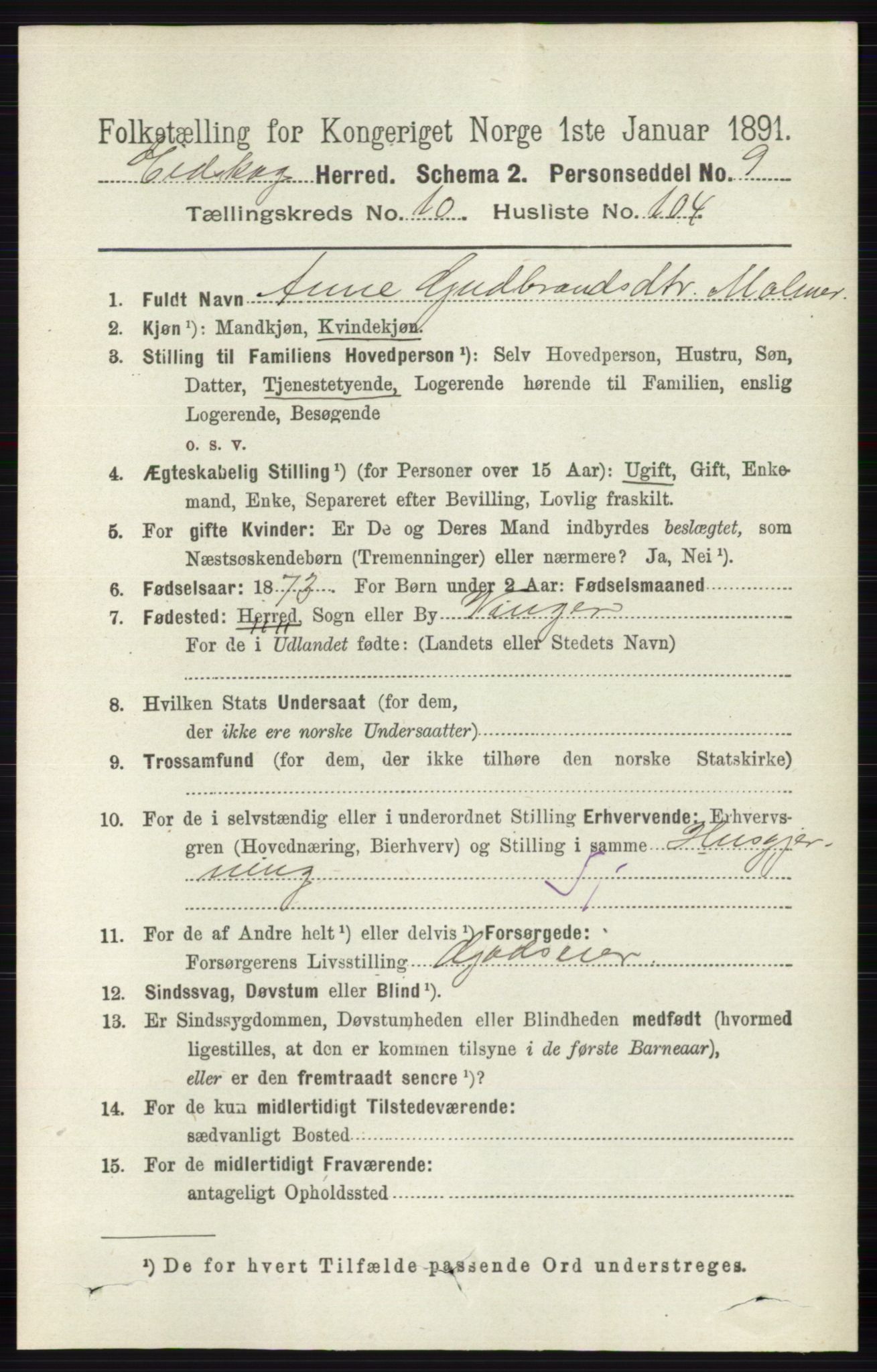 RA, 1891 census for 0420 Eidskog, 1891, p. 6696