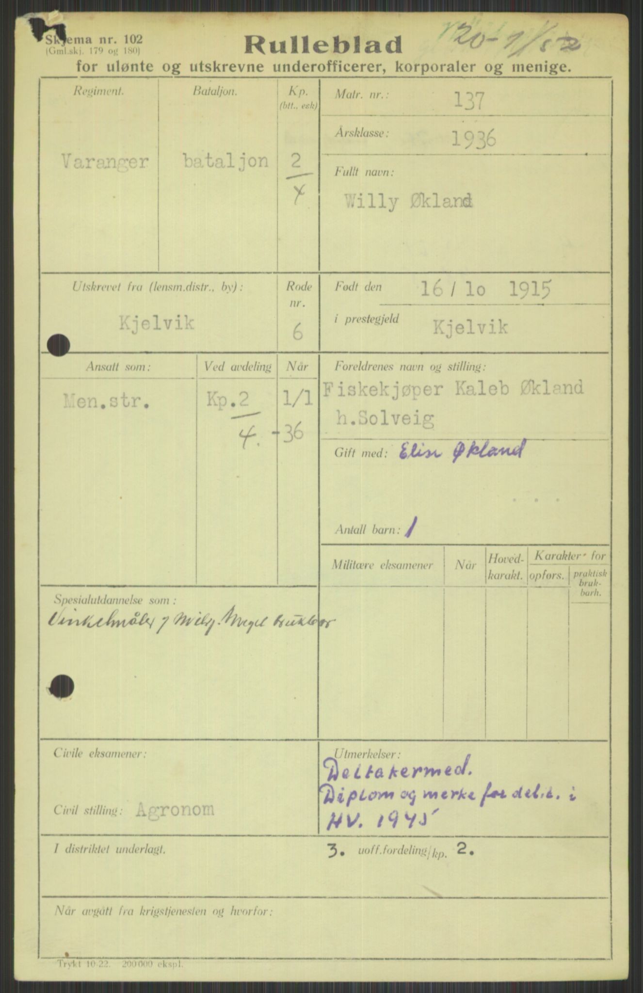 Forsvaret, Varanger bataljon, AV/RA-RAFA-2258/1/D/L0441: Rulleblad for fødte 1913-1917, 1913-1917, p. 951