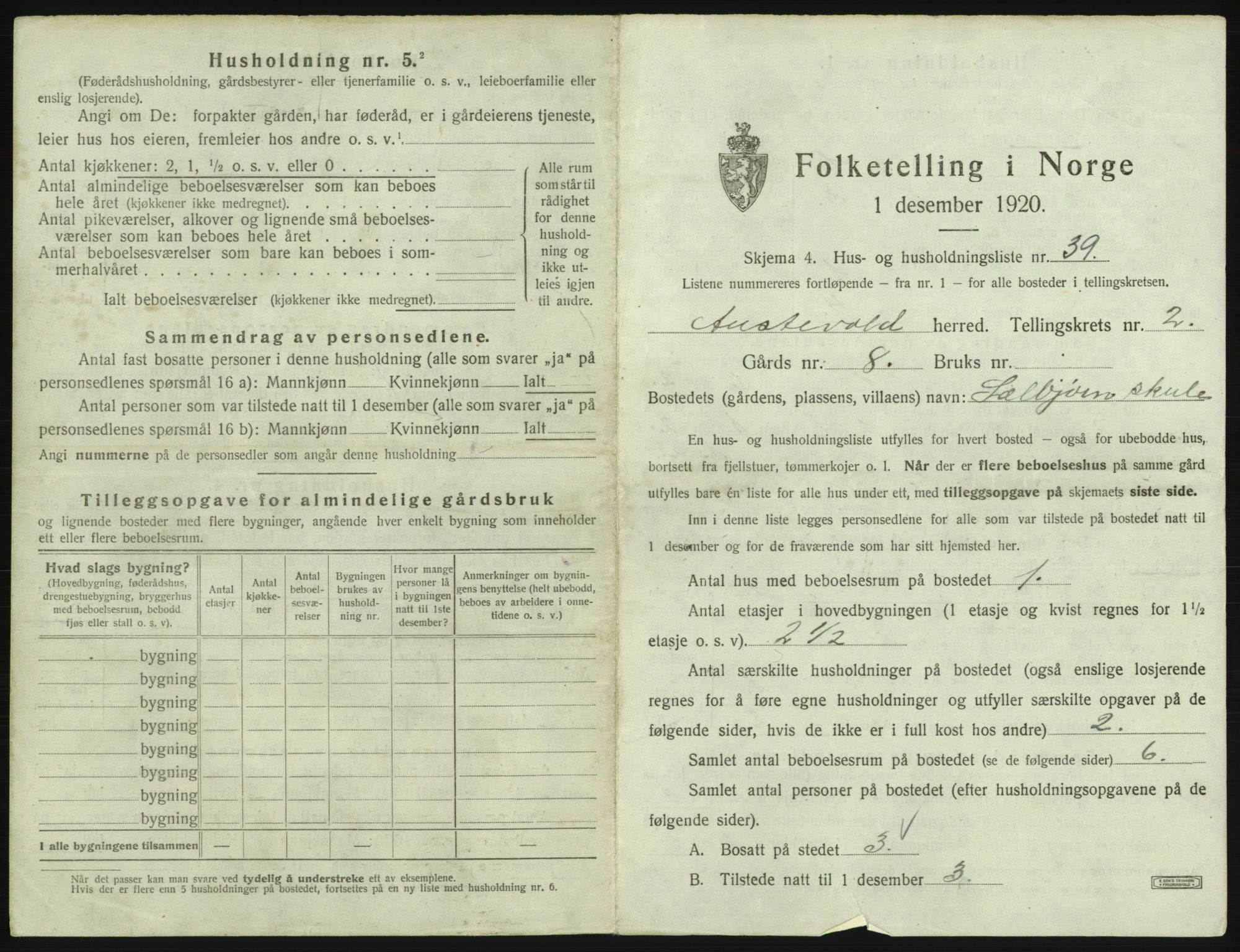 SAB, 1920 census for Austevoll, 1920, p. 222