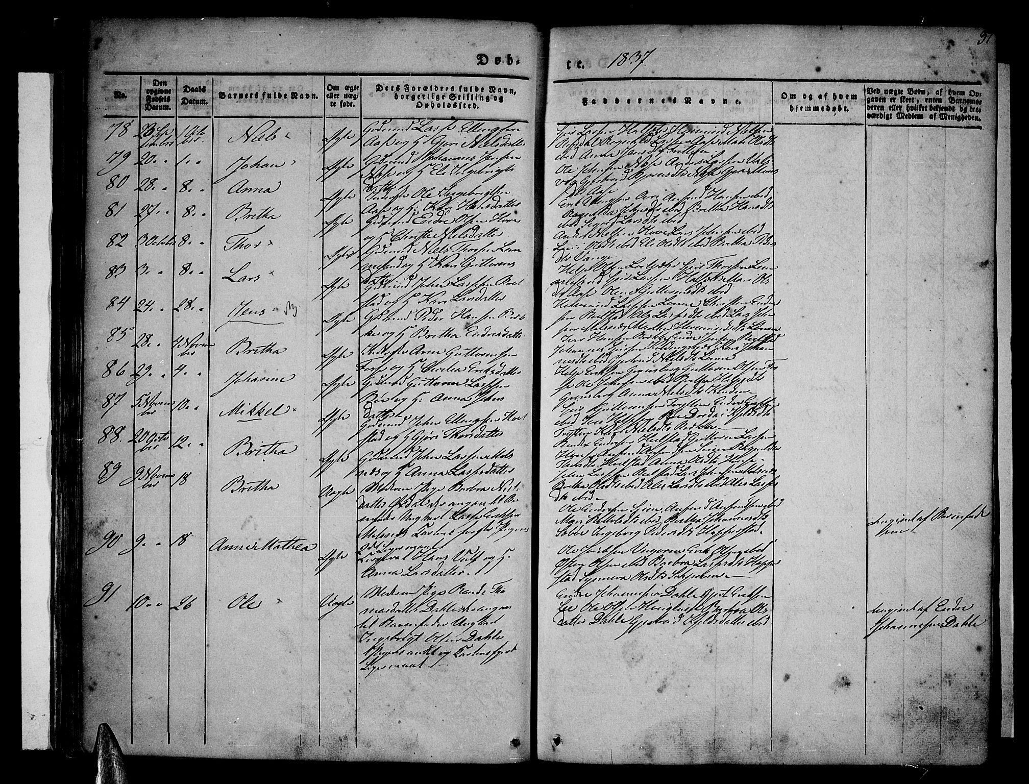 Vik sokneprestembete, AV/SAB-A-81501/H/Haa/Haaa/L0007: Parish register (official) no. A 7, 1831-1845, p. 37