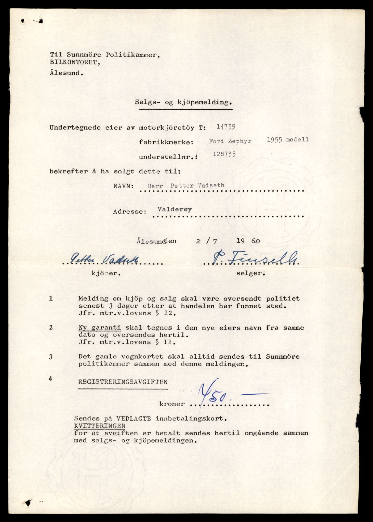 Møre og Romsdal vegkontor - Ålesund trafikkstasjon, AV/SAT-A-4099/F/Fe/L0048: Registreringskort for kjøretøy T 14721 - T 14863, 1927-1998, p. 385