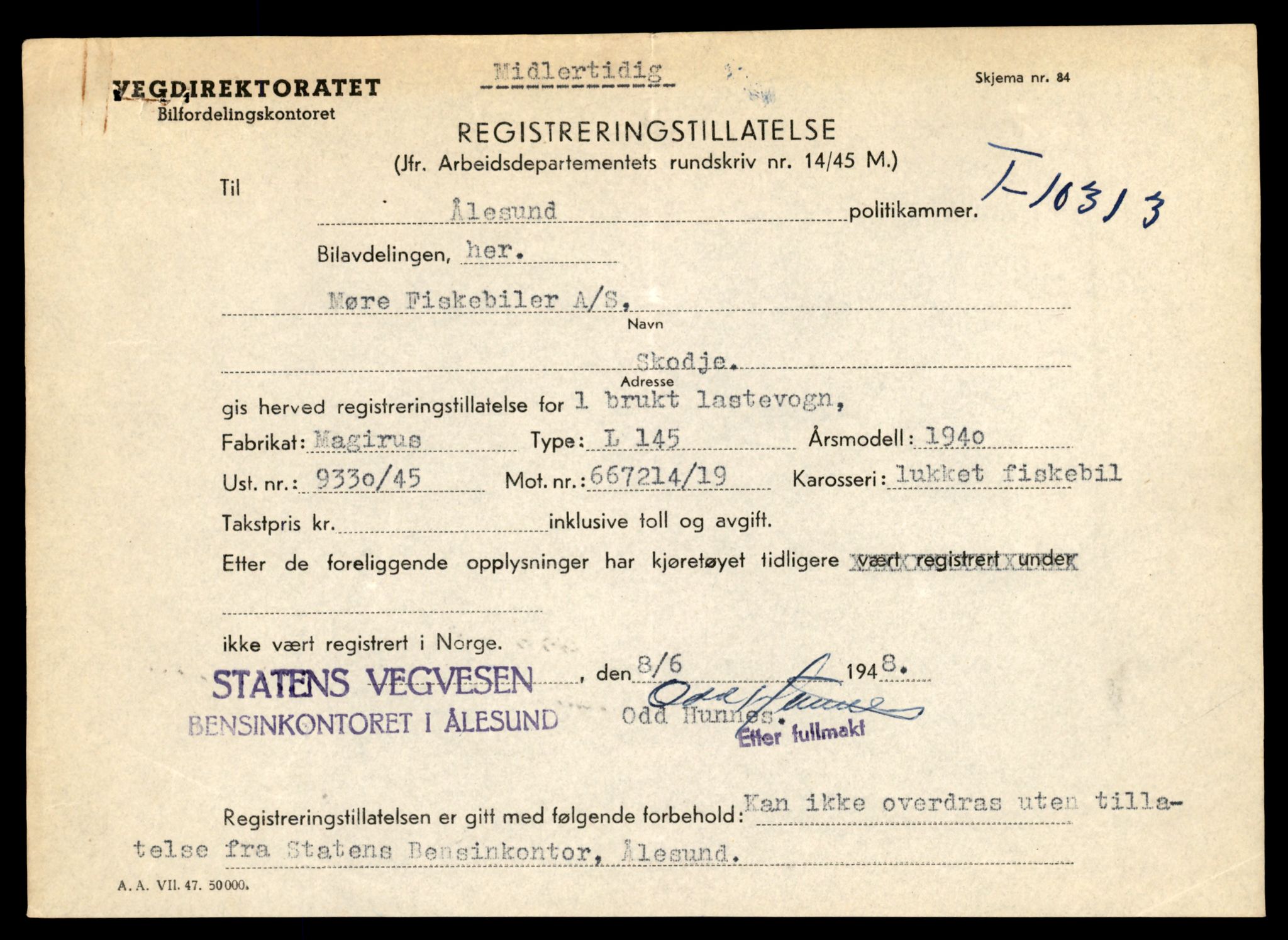 Møre og Romsdal vegkontor - Ålesund trafikkstasjon, AV/SAT-A-4099/F/Fe/L0033: Registreringskort for kjøretøy T 12151 - T 12474, 1927-1998, p. 3063