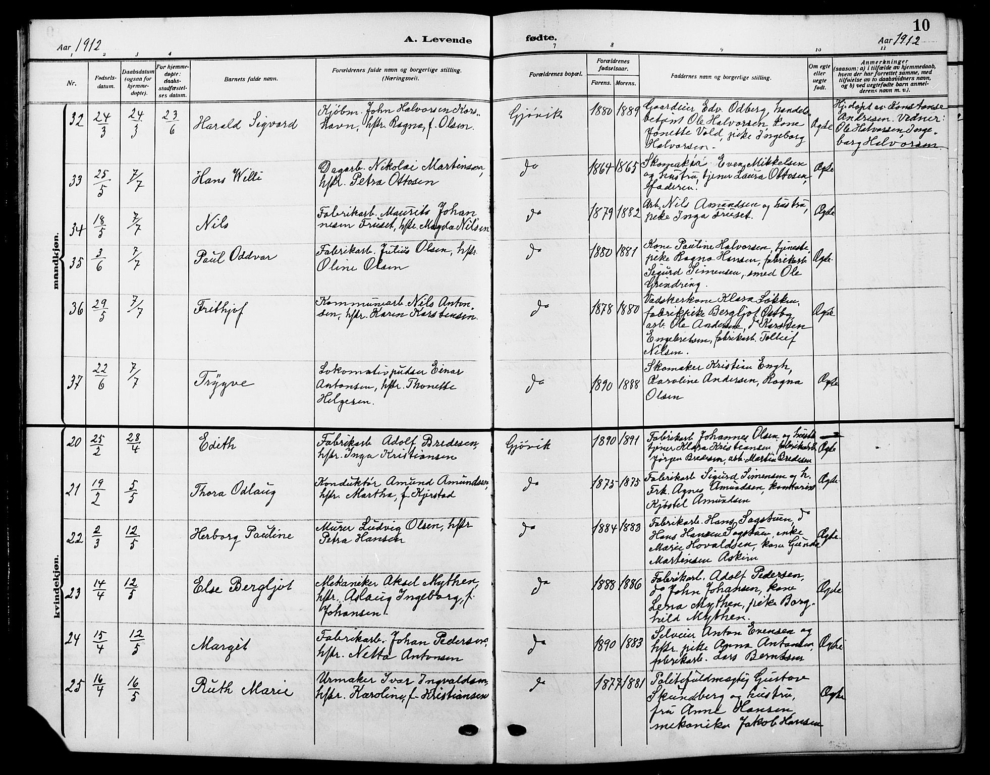 Vardal prestekontor, AV/SAH-PREST-100/H/Ha/Hab/L0014: Parish register (copy) no. 14, 1911-1922, p. 10