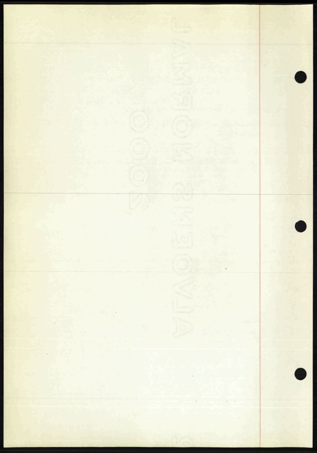 Stavanger byrett, AV/SAST-A-100455/002/G/Gb/L0022: Mortgage book no. A11, 1947-1948, Diary no: : 1648/1948