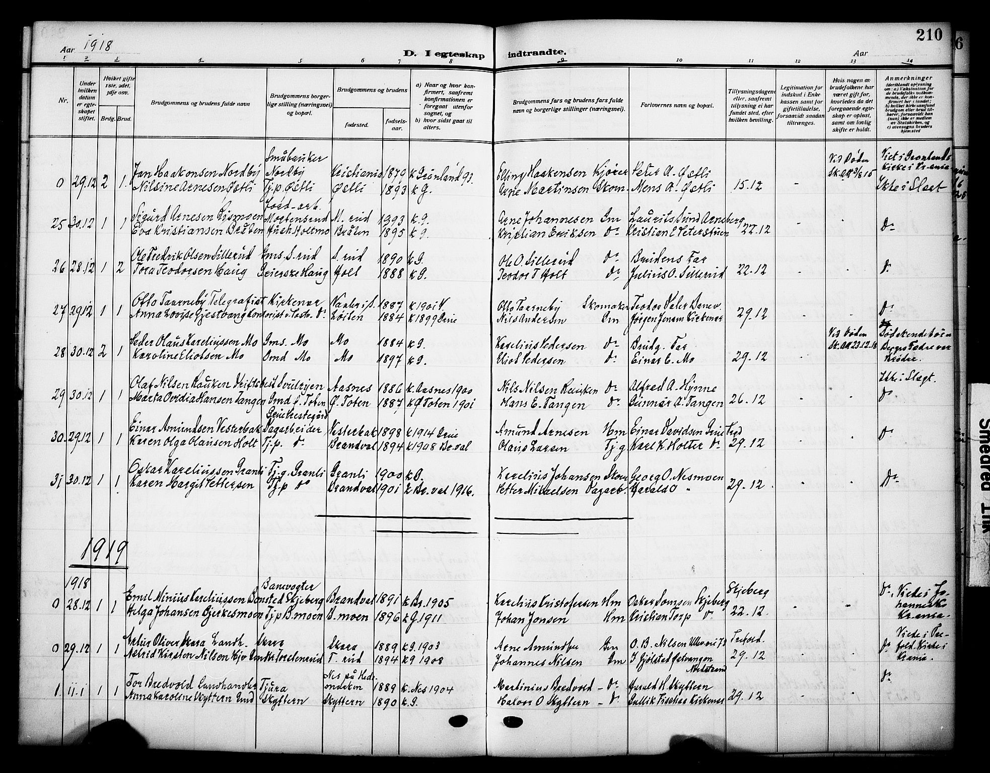 Grue prestekontor, SAH/PREST-036/H/Ha/Haa/L0015: Parish register (official) no. 15, 1911-1922, p. 210