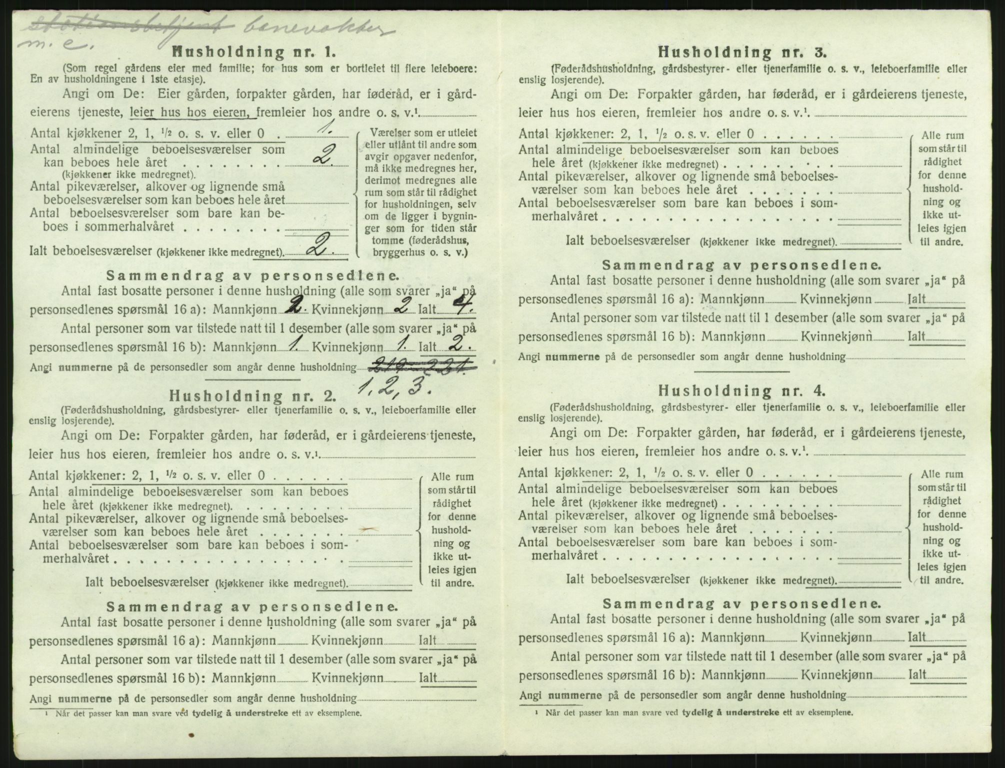 SAH, 1920 census for Øvre Rendal, 1920, p. 676