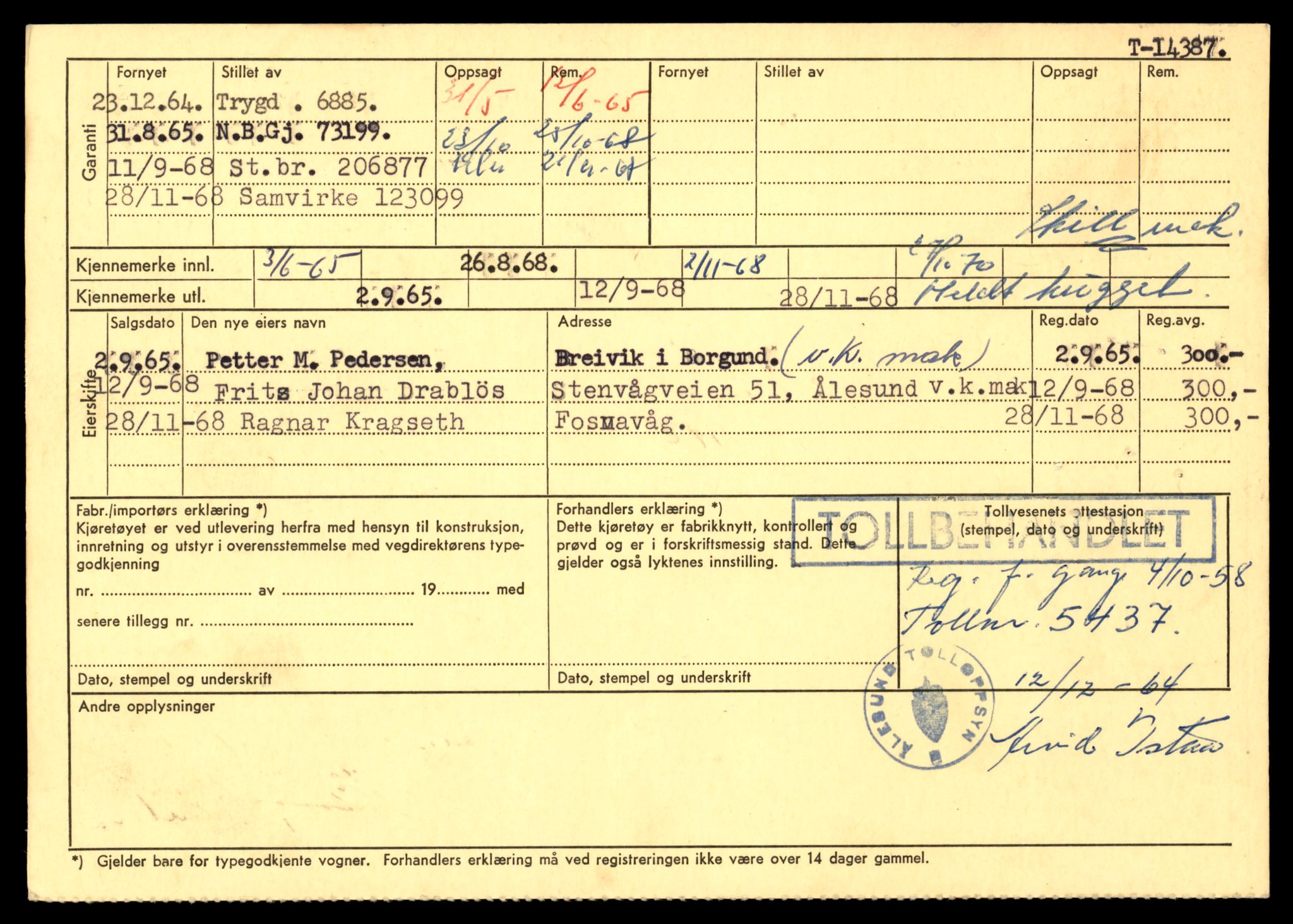Møre og Romsdal vegkontor - Ålesund trafikkstasjon, AV/SAT-A-4099/F/Fe/L0045: Registreringskort for kjøretøy T 14320 - T 14444, 1927-1998, p. 1724