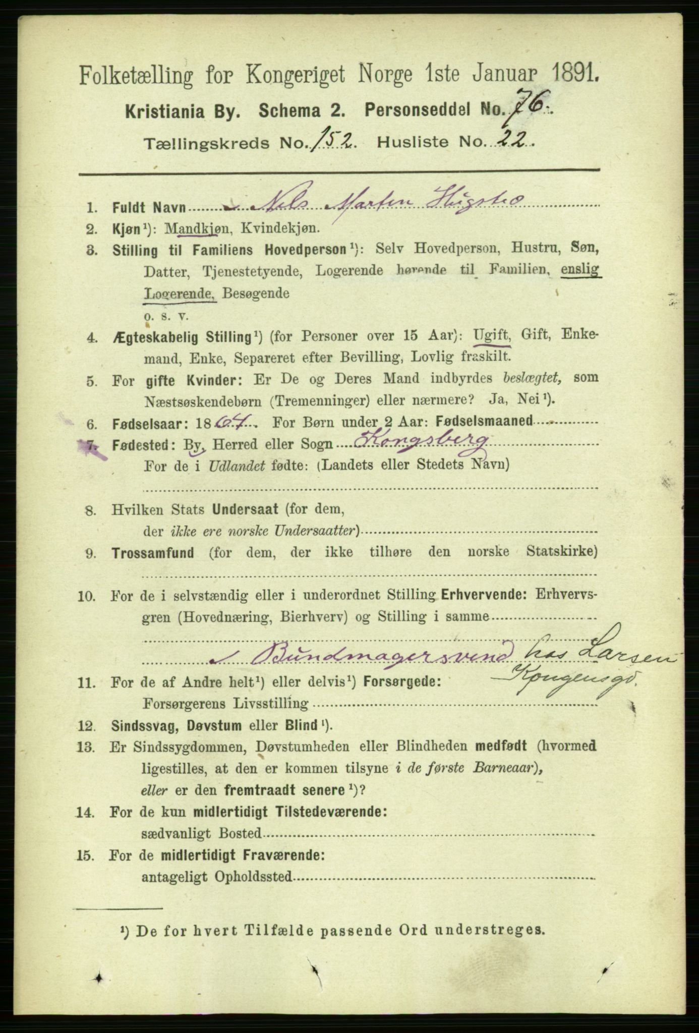 RA, 1891 census for 0301 Kristiania, 1891, p. 85918