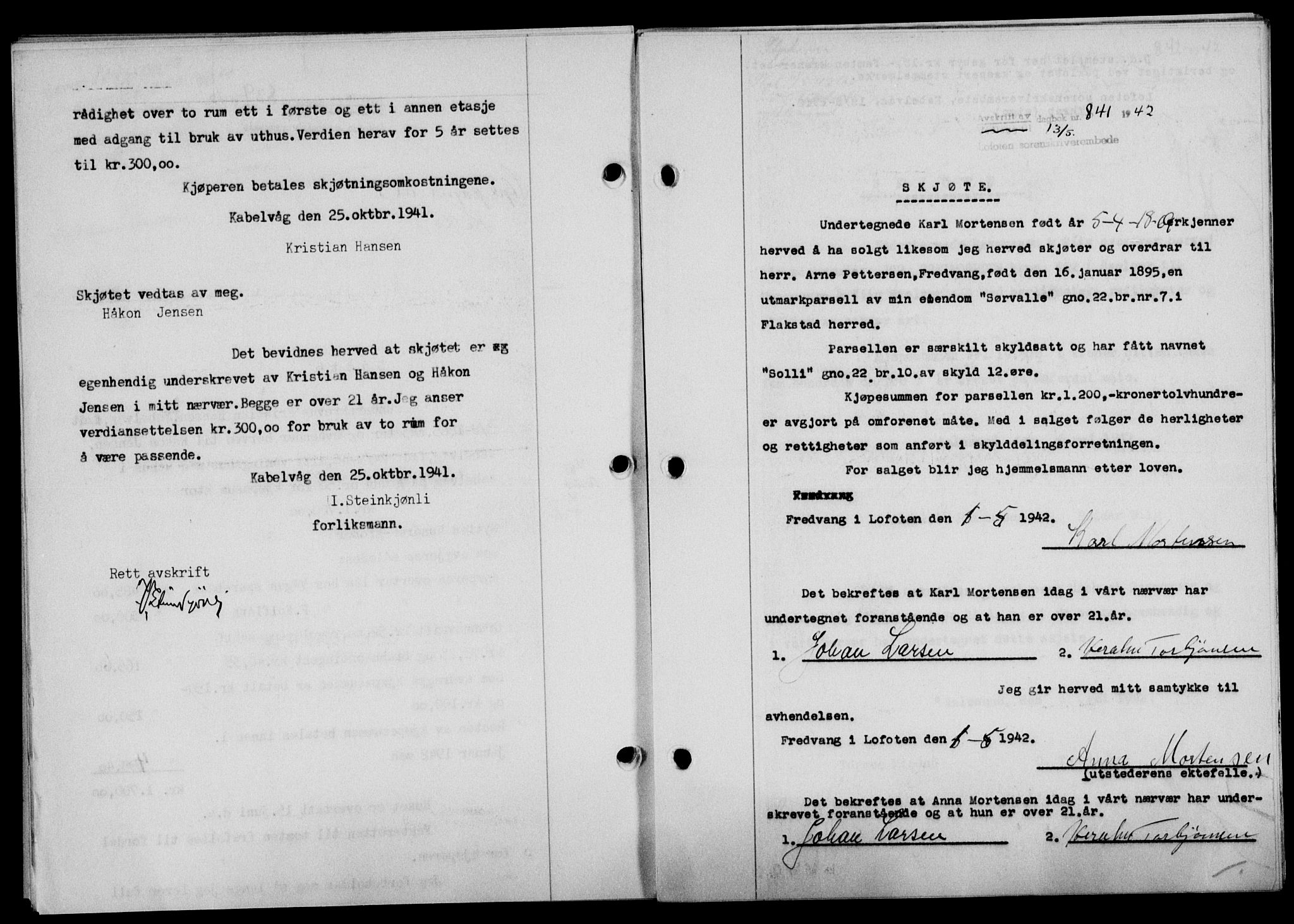 Lofoten sorenskriveri, SAT/A-0017/1/2/2C/L0009a: Mortgage book no. 9a, 1941-1942, Diary no: : 841/1942