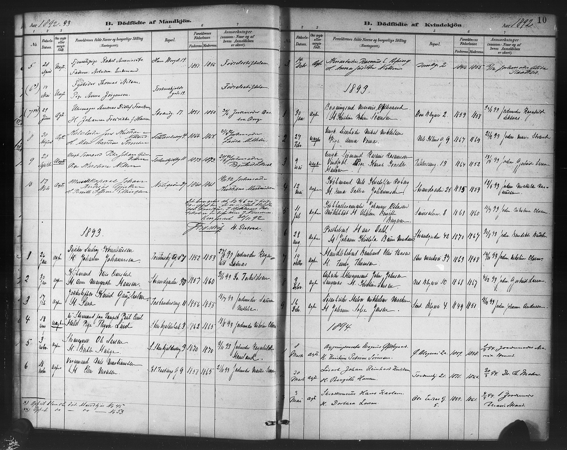 Korskirken sokneprestembete, SAB/A-76101/H/Haa/L0047: Parish register (official) no. E 5, 1884-1910, p. 10