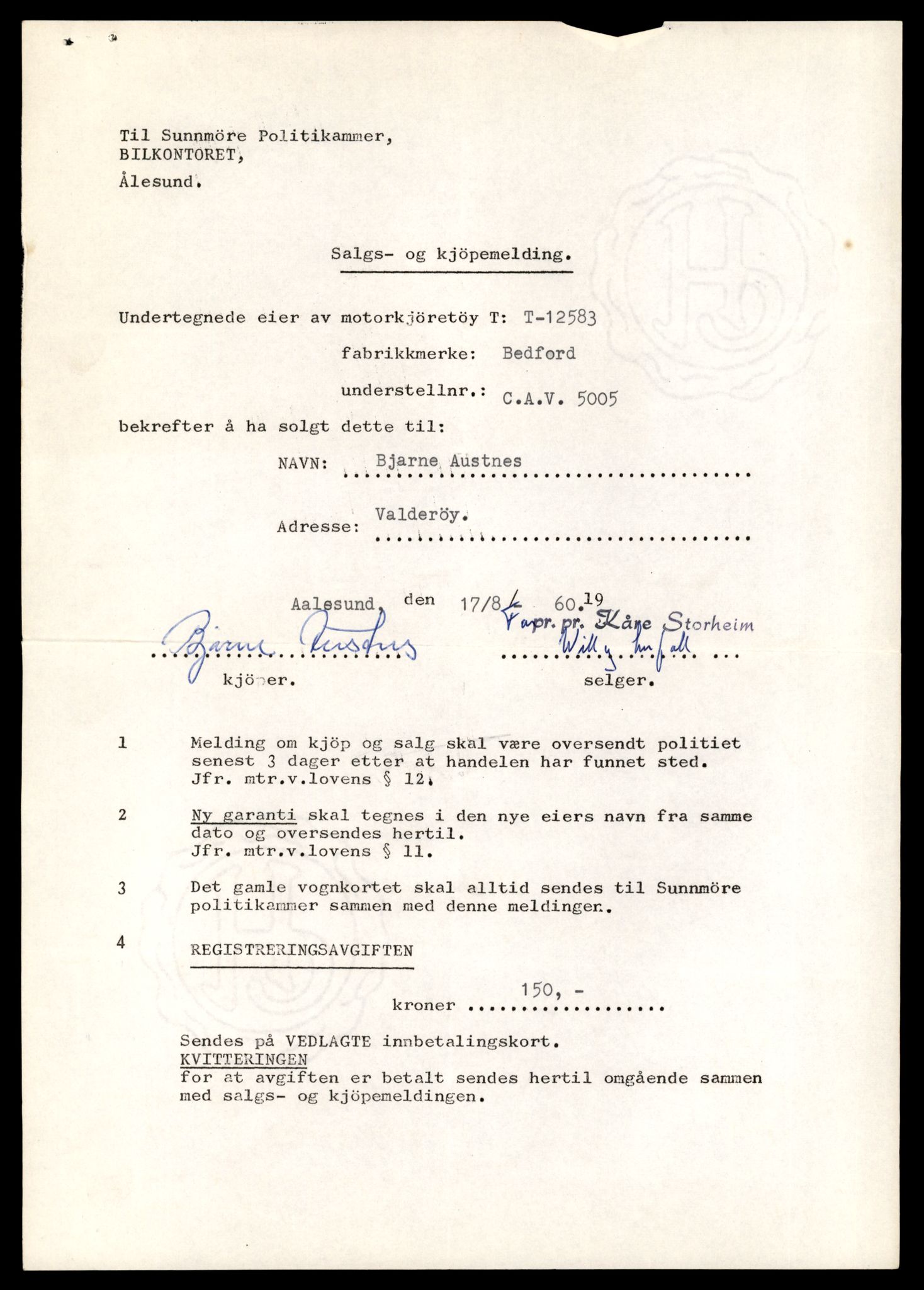 Møre og Romsdal vegkontor - Ålesund trafikkstasjon, AV/SAT-A-4099/F/Fe/L0034: Registreringskort for kjøretøy T 12500 - T 12652, 1927-1998, p. 1604