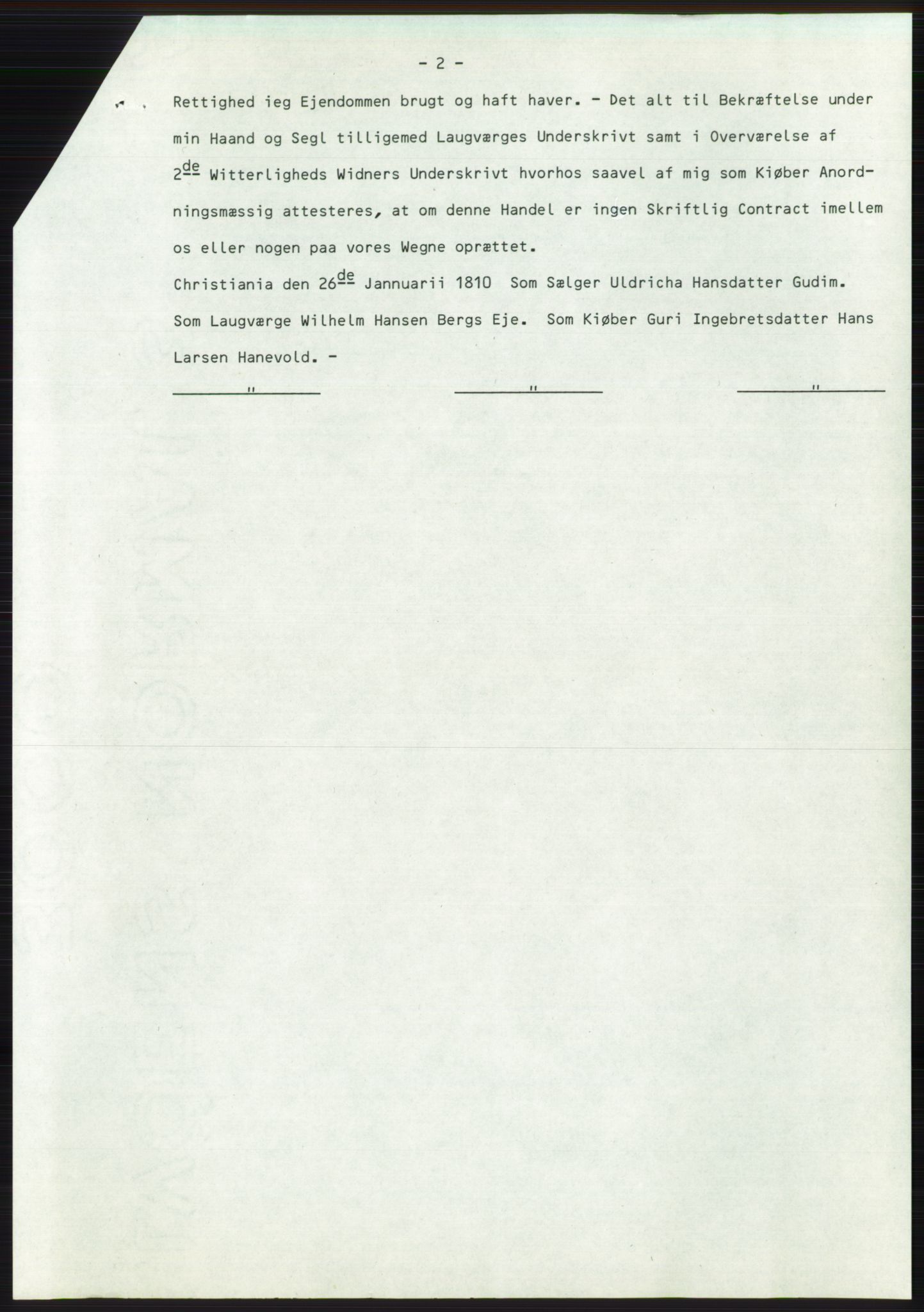 Statsarkivet i Oslo, AV/SAO-A-10621/Z/Zd/L0040: Avskrifter, j.nr 5-4117/1981, 1981, p. 53