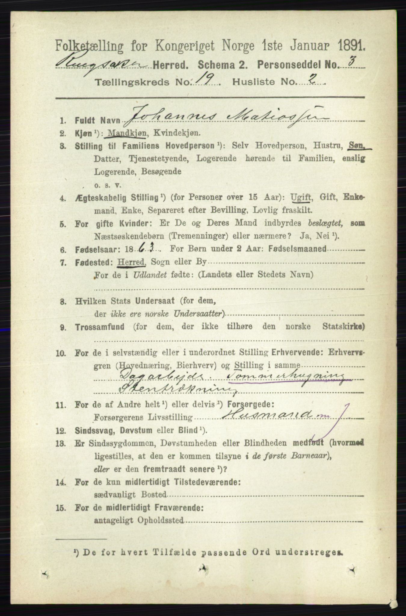 RA, 1891 census for 0412 Ringsaker, 1891, p. 10604