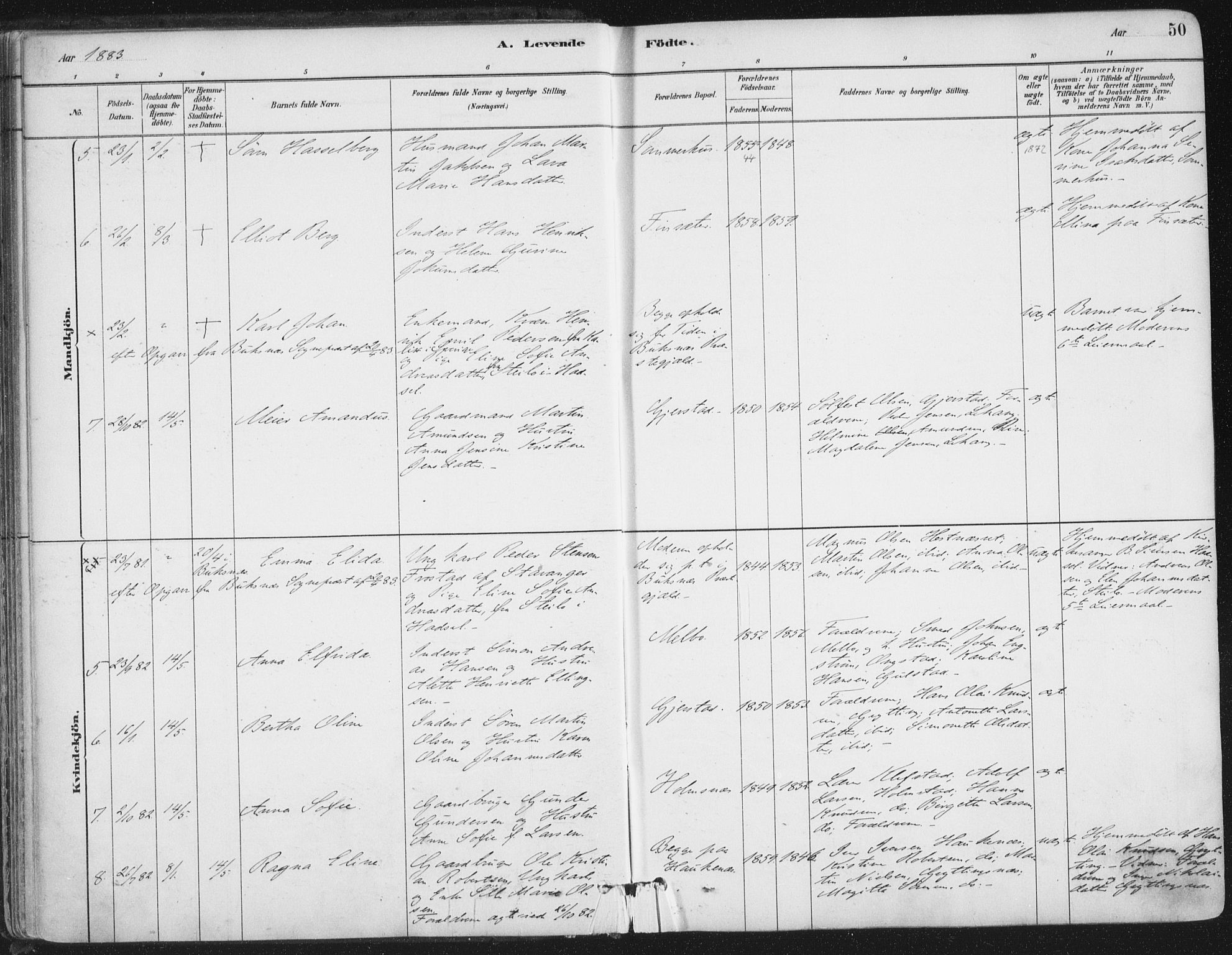 Ministerialprotokoller, klokkerbøker og fødselsregistre - Nordland, SAT/A-1459/888/L1244: Parish register (official) no. 888A10, 1880-1890, p. 50
