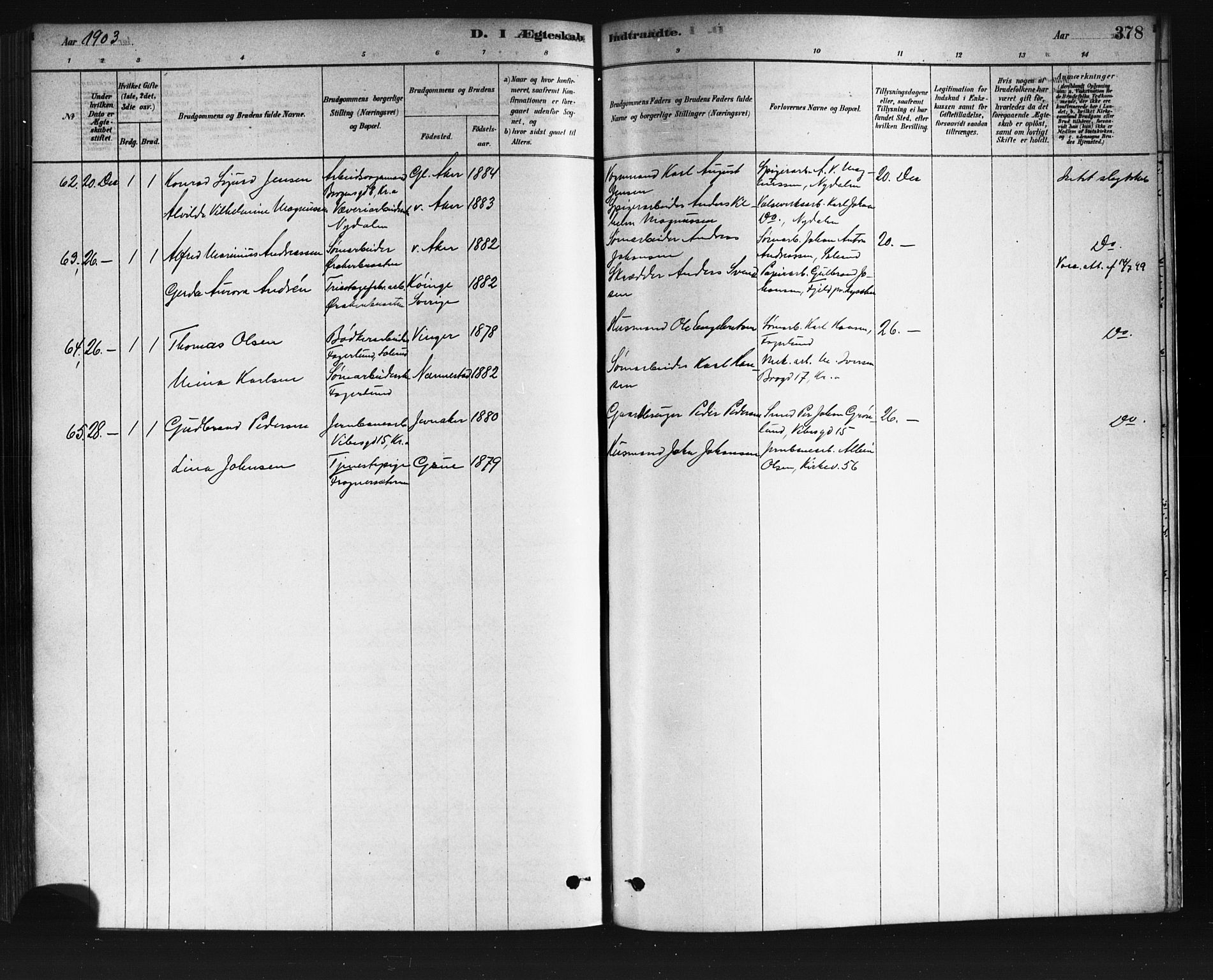 Vestre Aker prestekontor Kirkebøker, AV/SAO-A-10025/F/Fa/L0008: Parish register (official) no. 8, 1878-1903, p. 378