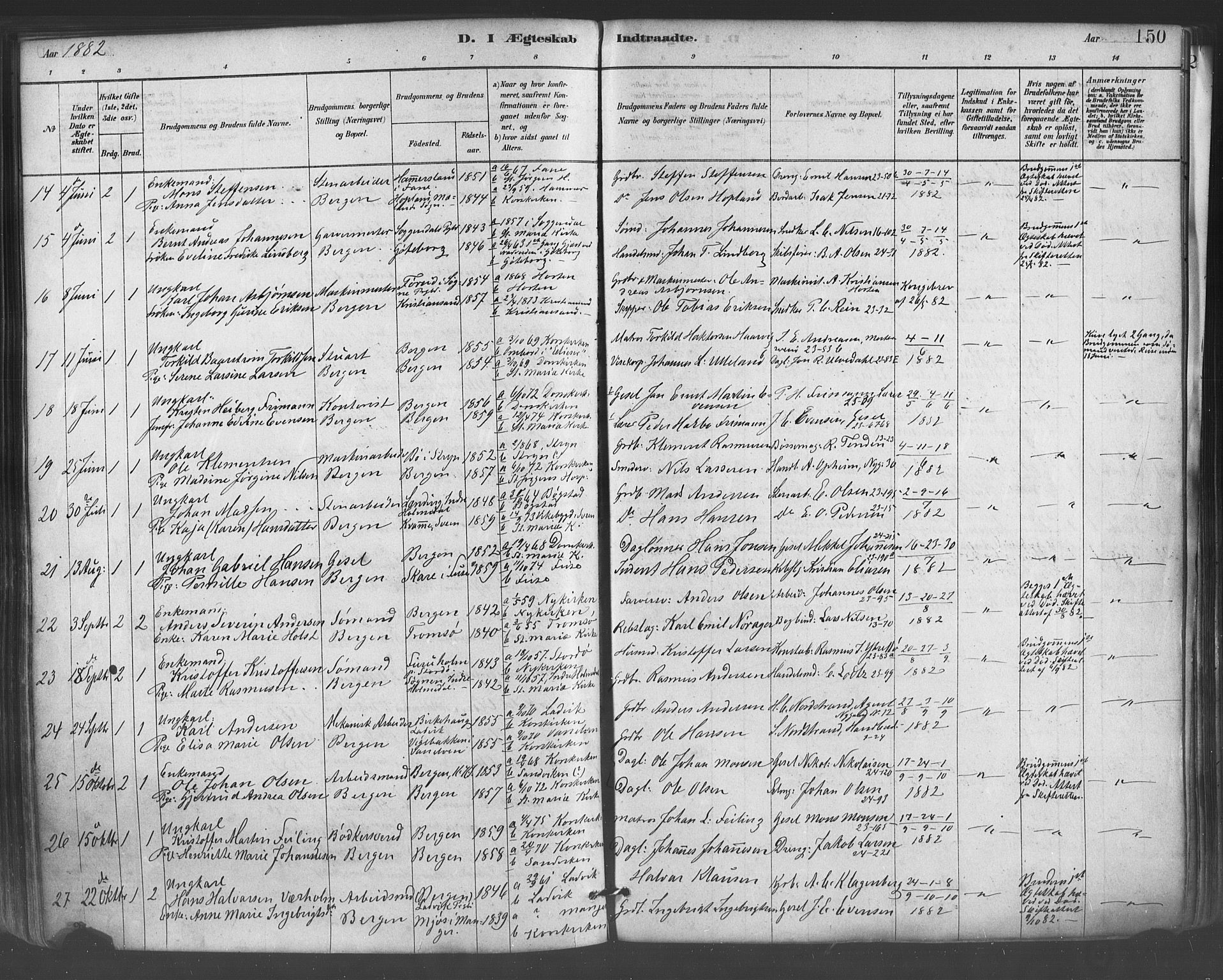 Mariakirken Sokneprestembete, SAB/A-76901/H/Haa/L0007: Parish register (official) no. A 7, 1878-1893, p. 150