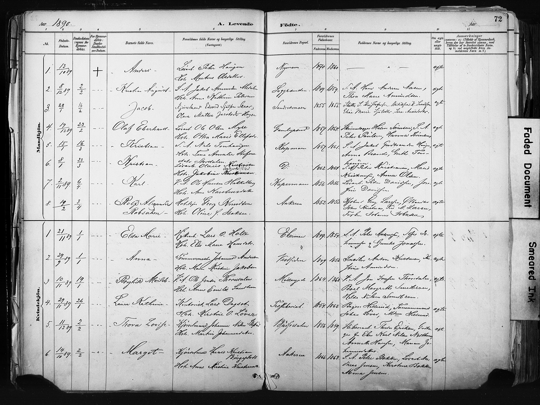 Kongsberg kirkebøker, AV/SAKO-A-22/F/Fb/L0002: Parish register (official) no. II 2, 1886-1896, p. 72