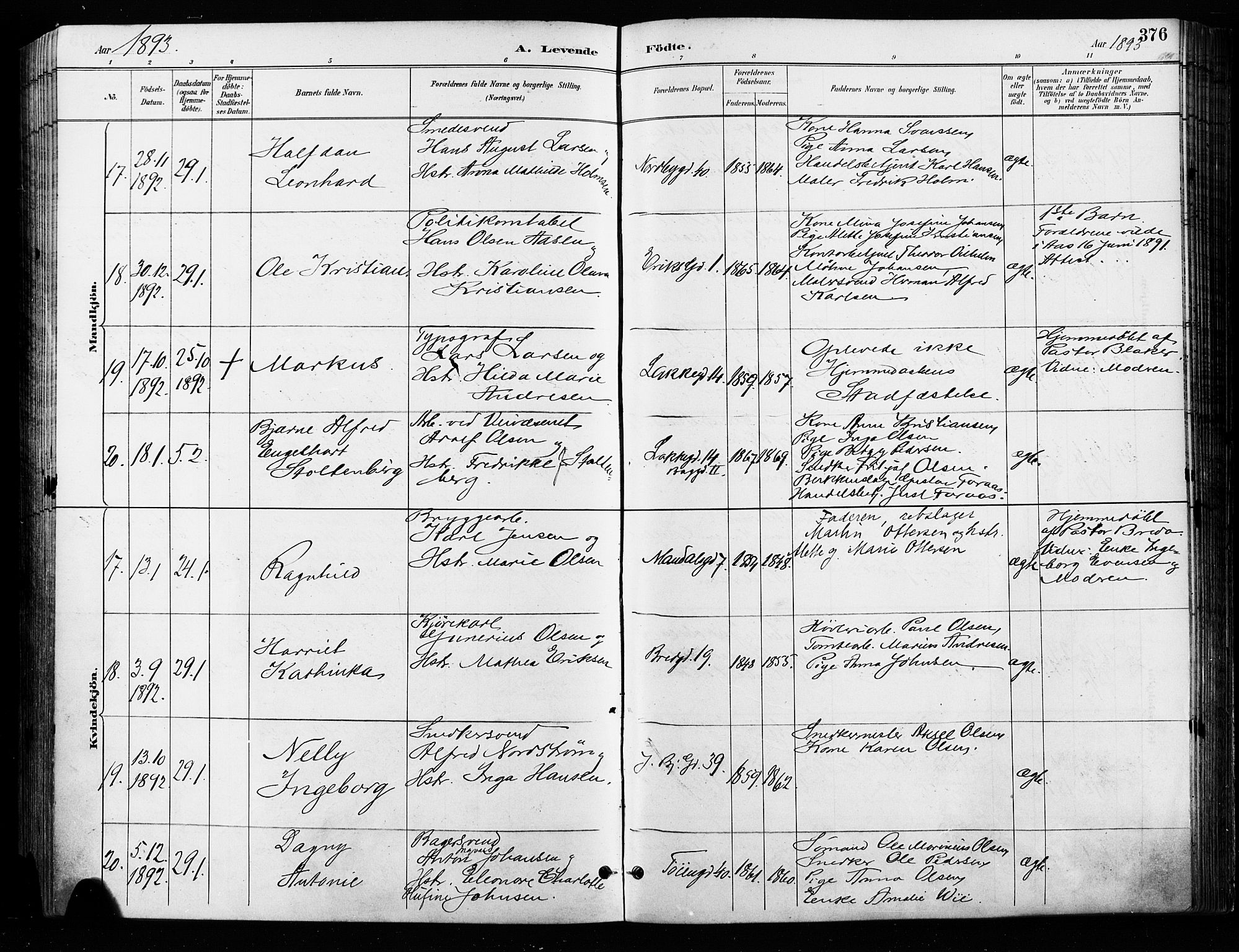 Grønland prestekontor Kirkebøker, AV/SAO-A-10848/F/Fa/L0009: Parish register (official) no. 9, 1888-1893, p. 376