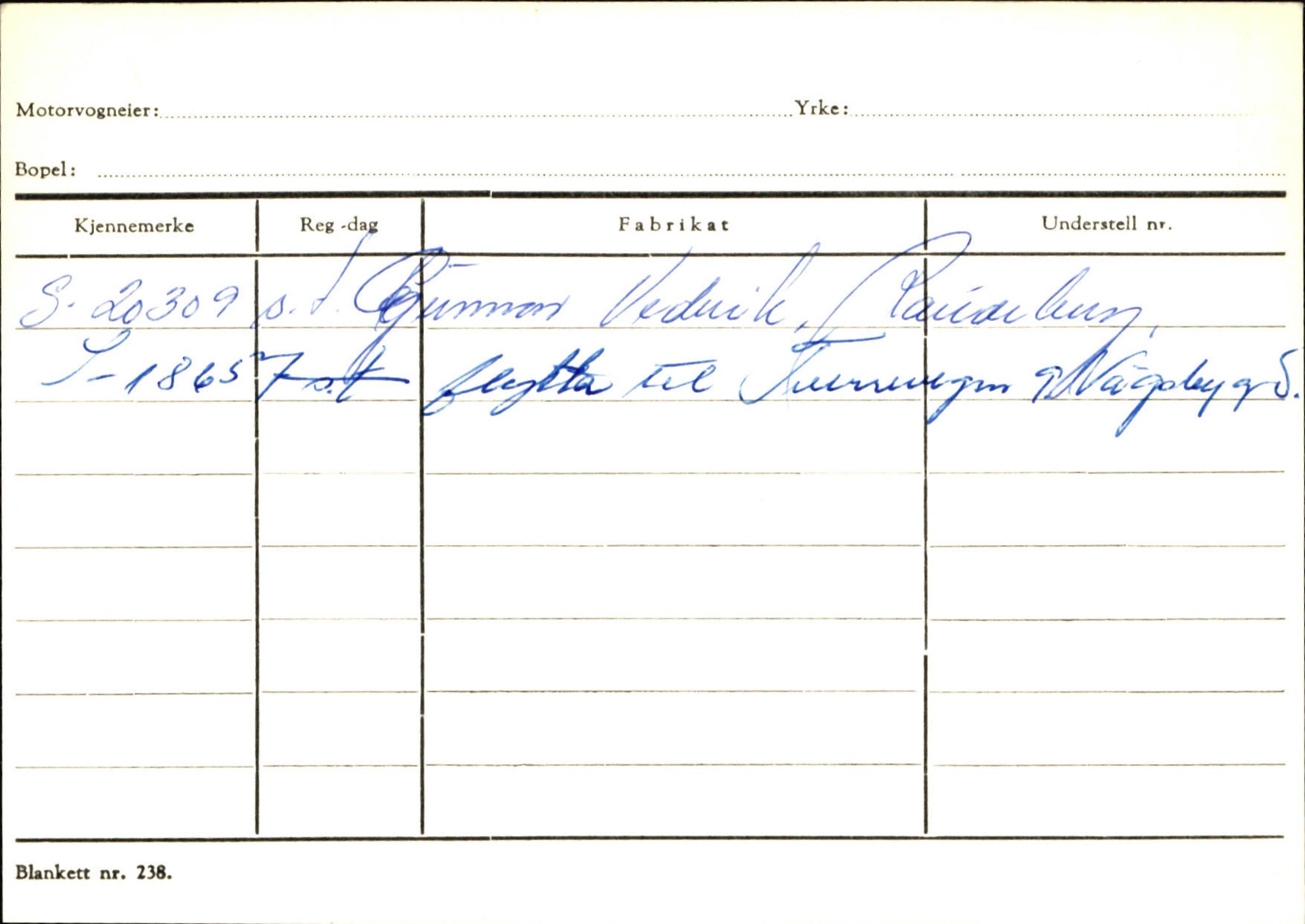 Statens vegvesen, Sogn og Fjordane vegkontor, AV/SAB-A-5301/4/F/L0130: Eigarregister Eid T-Å. Høyanger A-O, 1945-1975, p. 2234