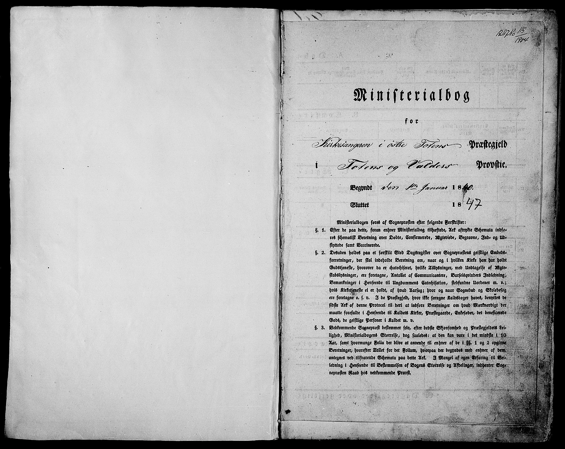 Østre Toten prestekontor, AV/SAH-PREST-104/H/Ha/Hab/L0002: Parish register (copy) no. 2, 1840-1847