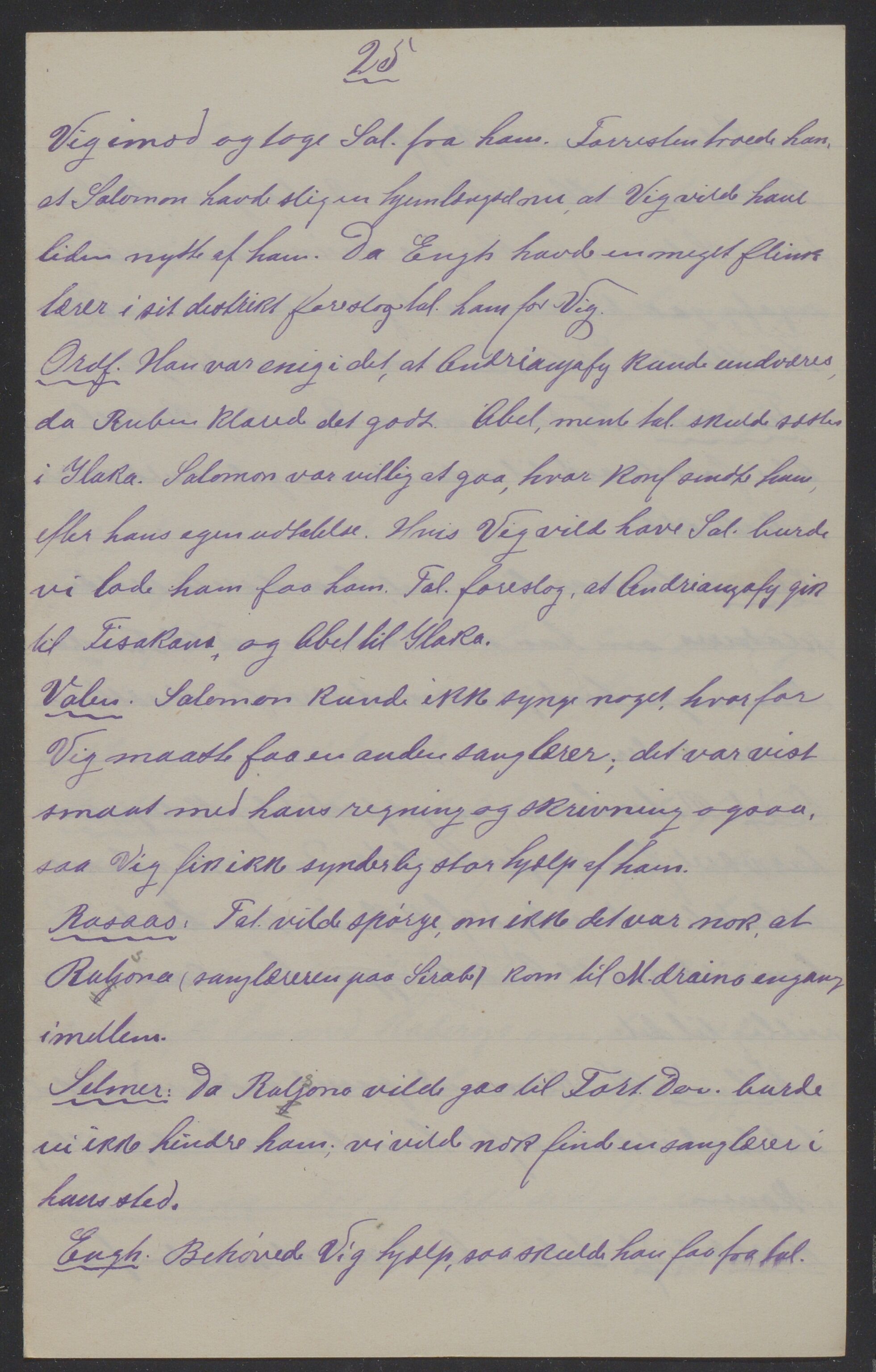 Det Norske Misjonsselskap - hovedadministrasjonen, VID/MA-A-1045/D/Da/Daa/L0039/0007: Konferansereferat og årsberetninger / Konferansereferat fra Madagaskar Innland., 1893