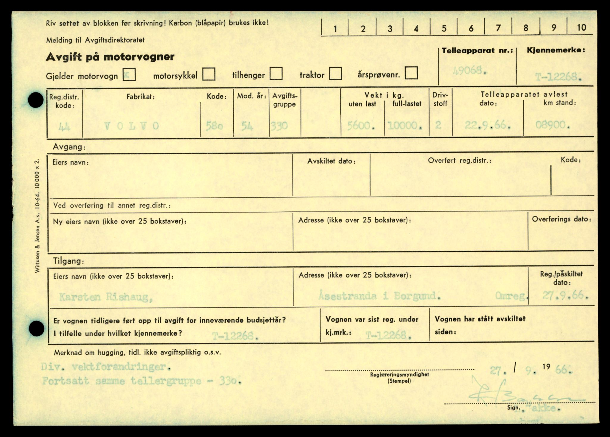 Møre og Romsdal vegkontor - Ålesund trafikkstasjon, AV/SAT-A-4099/F/Fe/L0033: Registreringskort for kjøretøy T 12151 - T 12474, 1927-1998, p. 2665