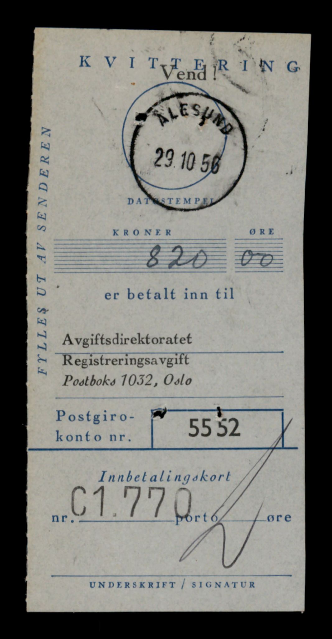 Møre og Romsdal vegkontor - Ålesund trafikkstasjon, AV/SAT-A-4099/F/Fe/L0048: Registreringskort for kjøretøy T 14721 - T 14863, 1927-1998, p. 888
