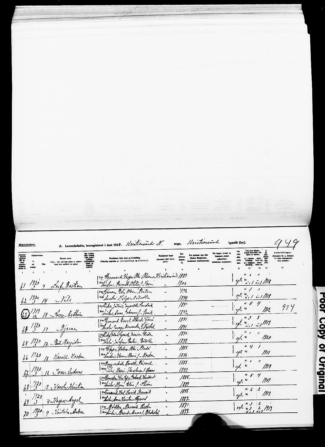 Ministerialprotokoller, klokkerbøker og fødselsregistre - Møre og Romsdal, AV/SAT-A-1454/572/L0861: Parish register (official) no. 572D05, 1913-1920