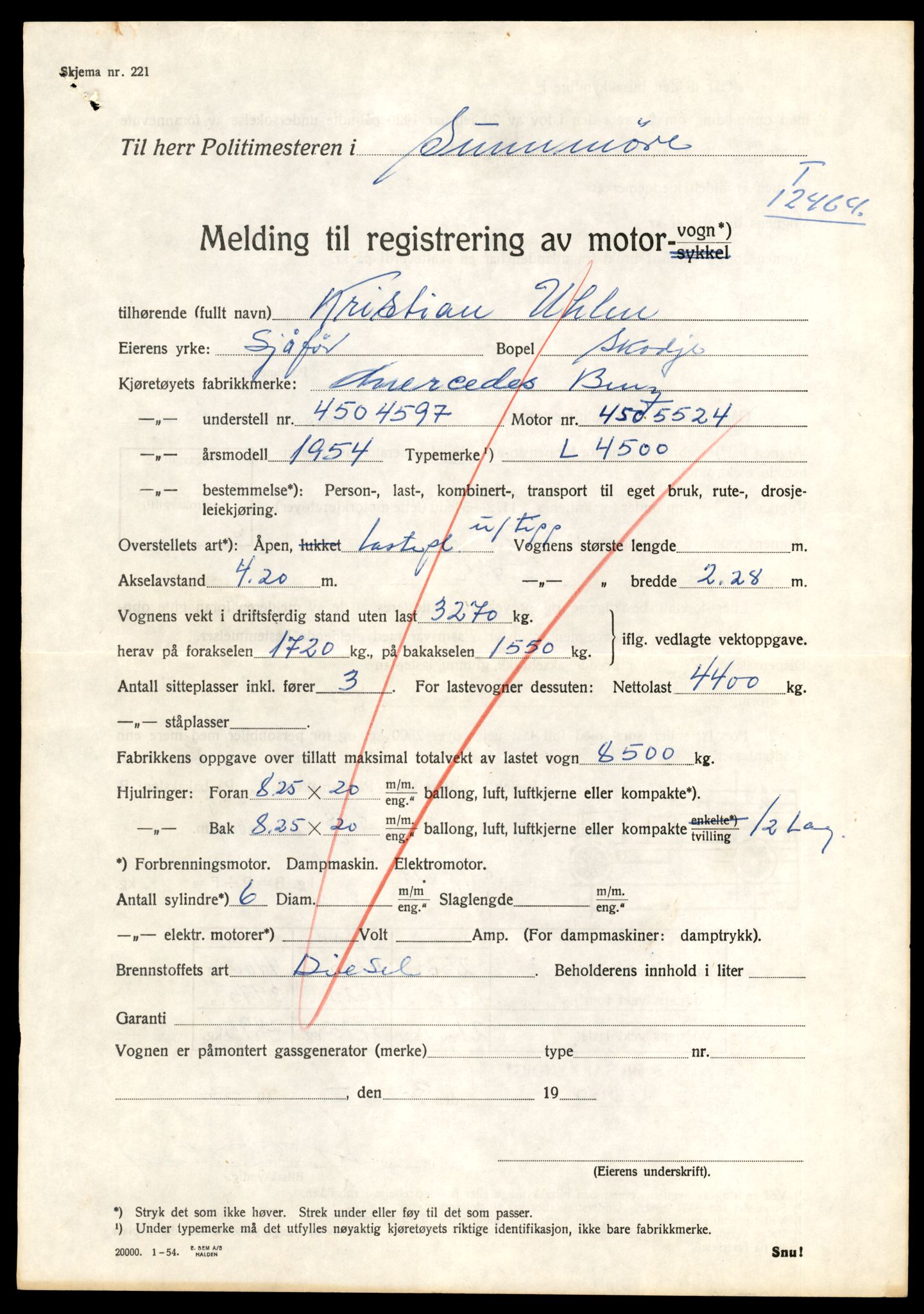 Møre og Romsdal vegkontor - Ålesund trafikkstasjon, AV/SAT-A-4099/F/Fe/L0033: Registreringskort for kjøretøy T 12151 - T 12474, 1927-1998, p. 2581