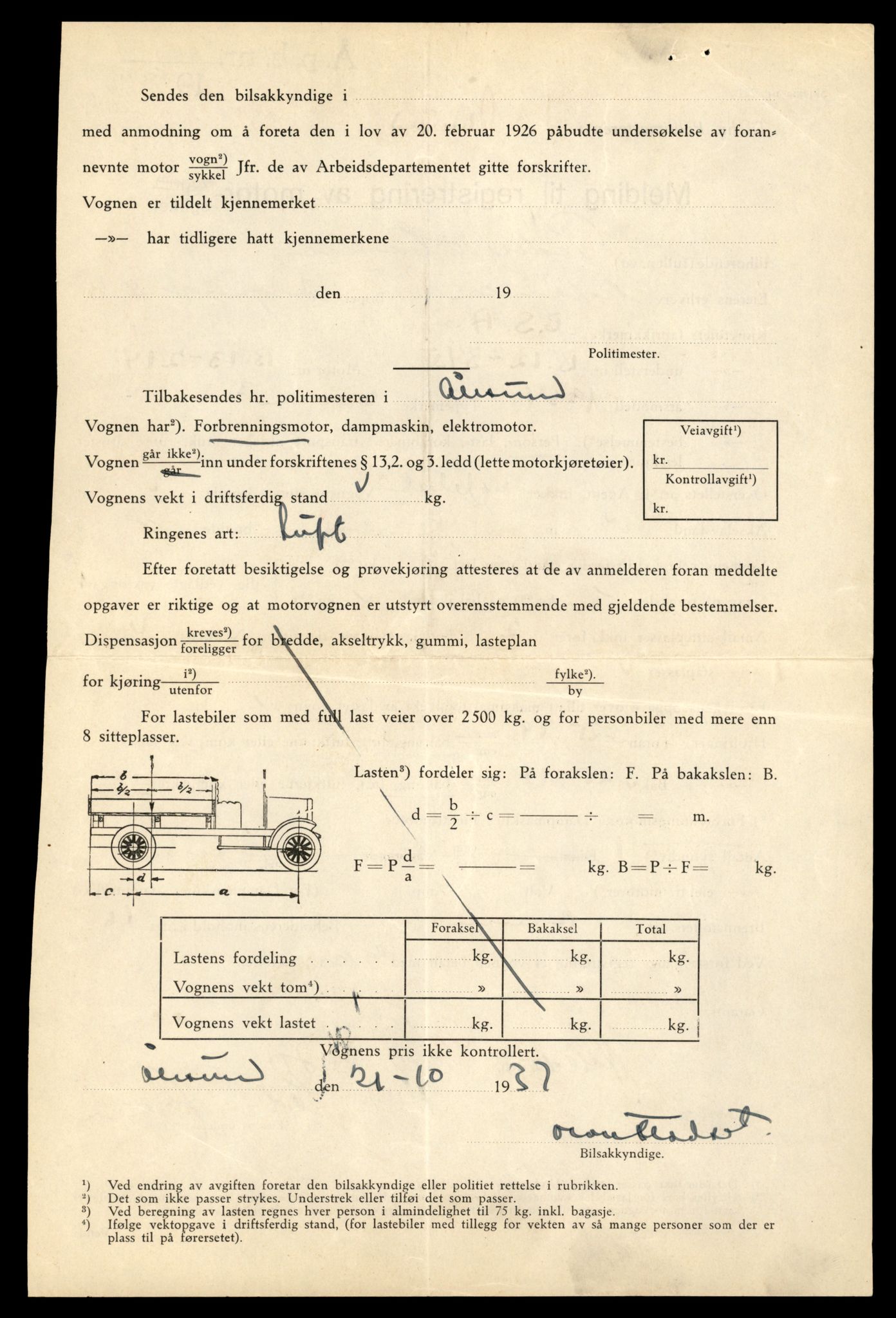 Møre og Romsdal vegkontor - Ålesund trafikkstasjon, AV/SAT-A-4099/F/Fe/L0040: Registreringskort for kjøretøy T 13531 - T 13709, 1927-1998, p. 1960