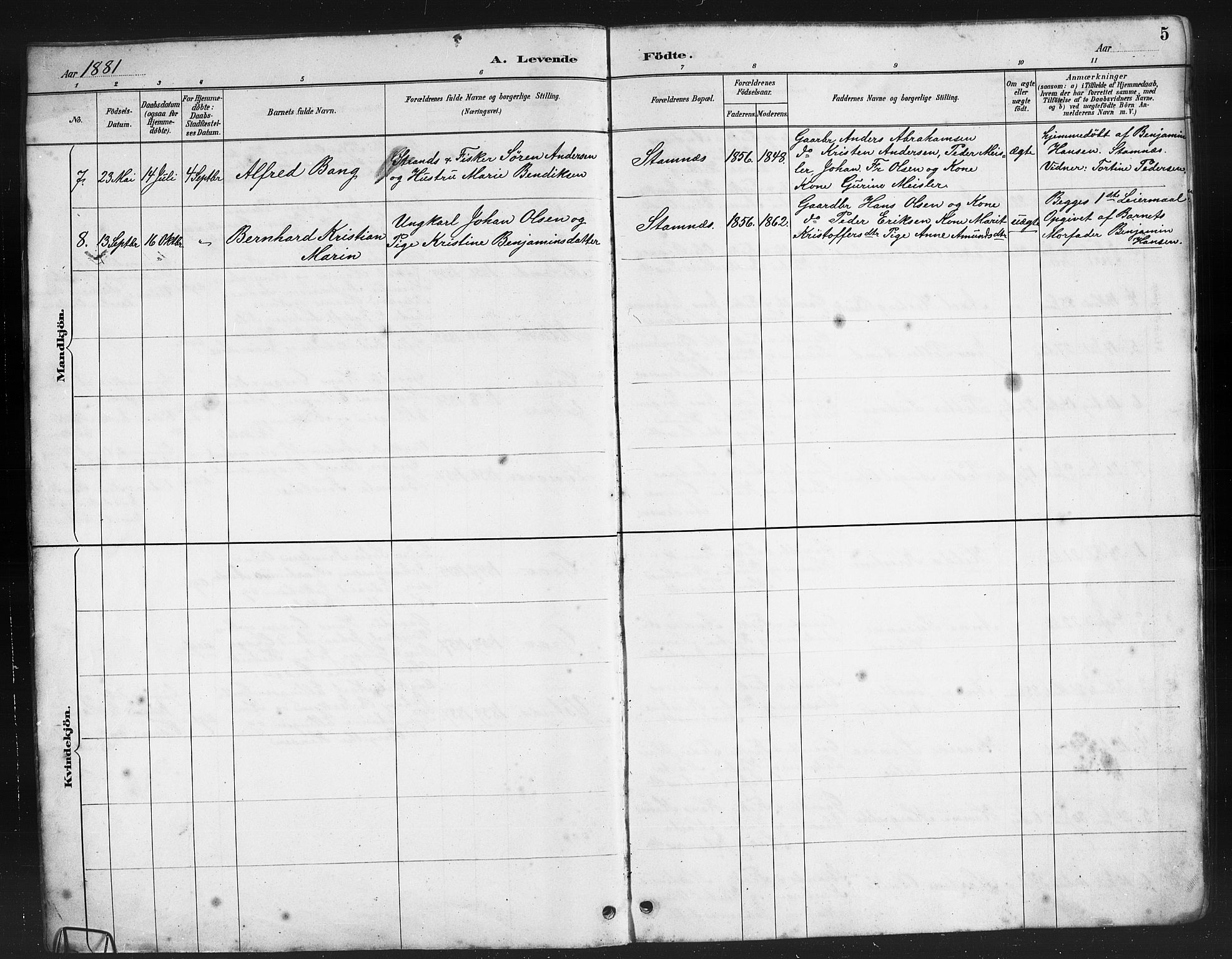 Ministerialprotokoller, klokkerbøker og fødselsregistre - Nordland, AV/SAT-A-1459/808/L0131: Parish register (copy) no. 808C02, 1879-1919, p. 5