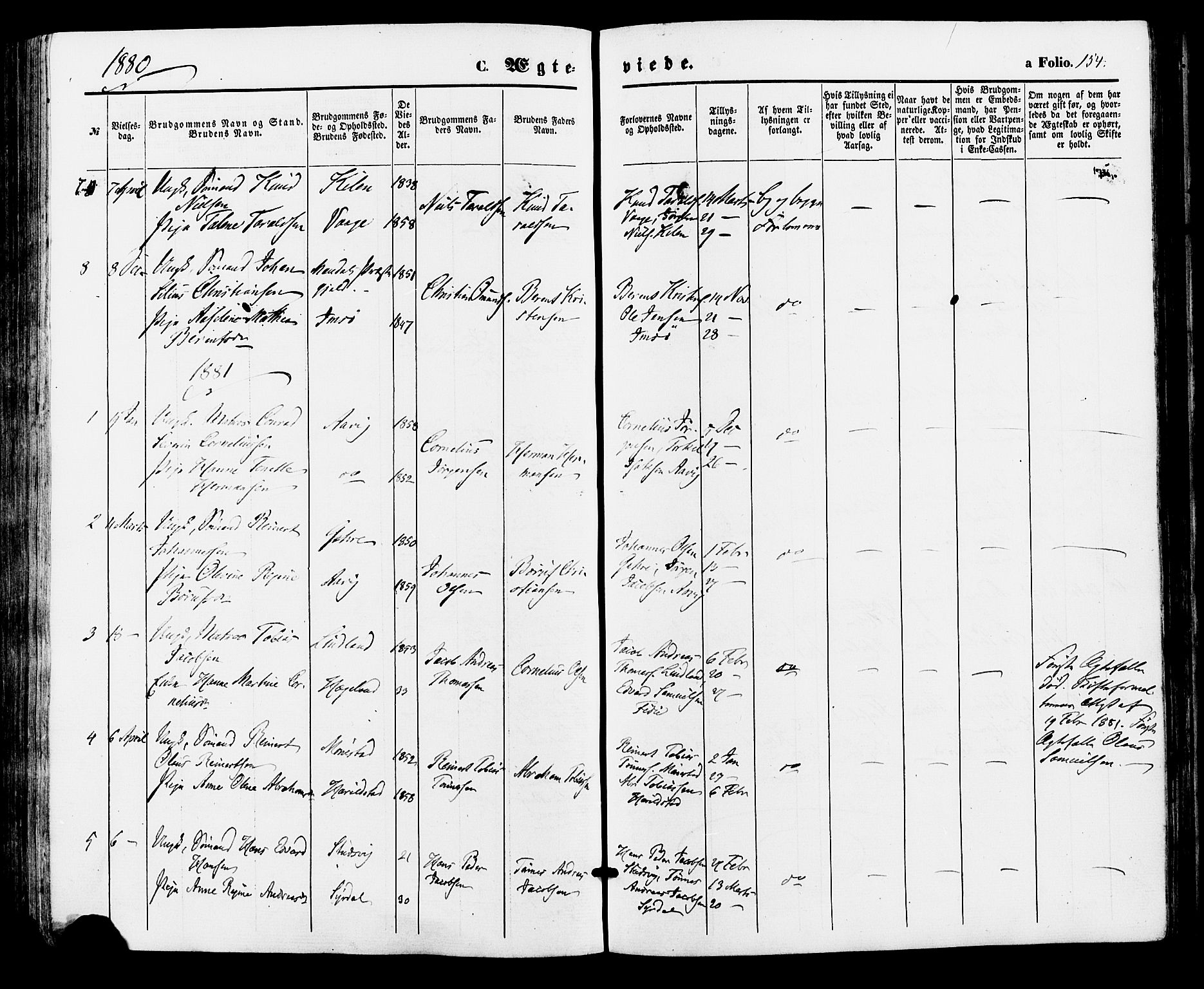 Sør-Audnedal sokneprestkontor, AV/SAK-1111-0039/F/Fa/Faa/L0003: Parish register (official) no. A 3, 1868-1883, p. 154