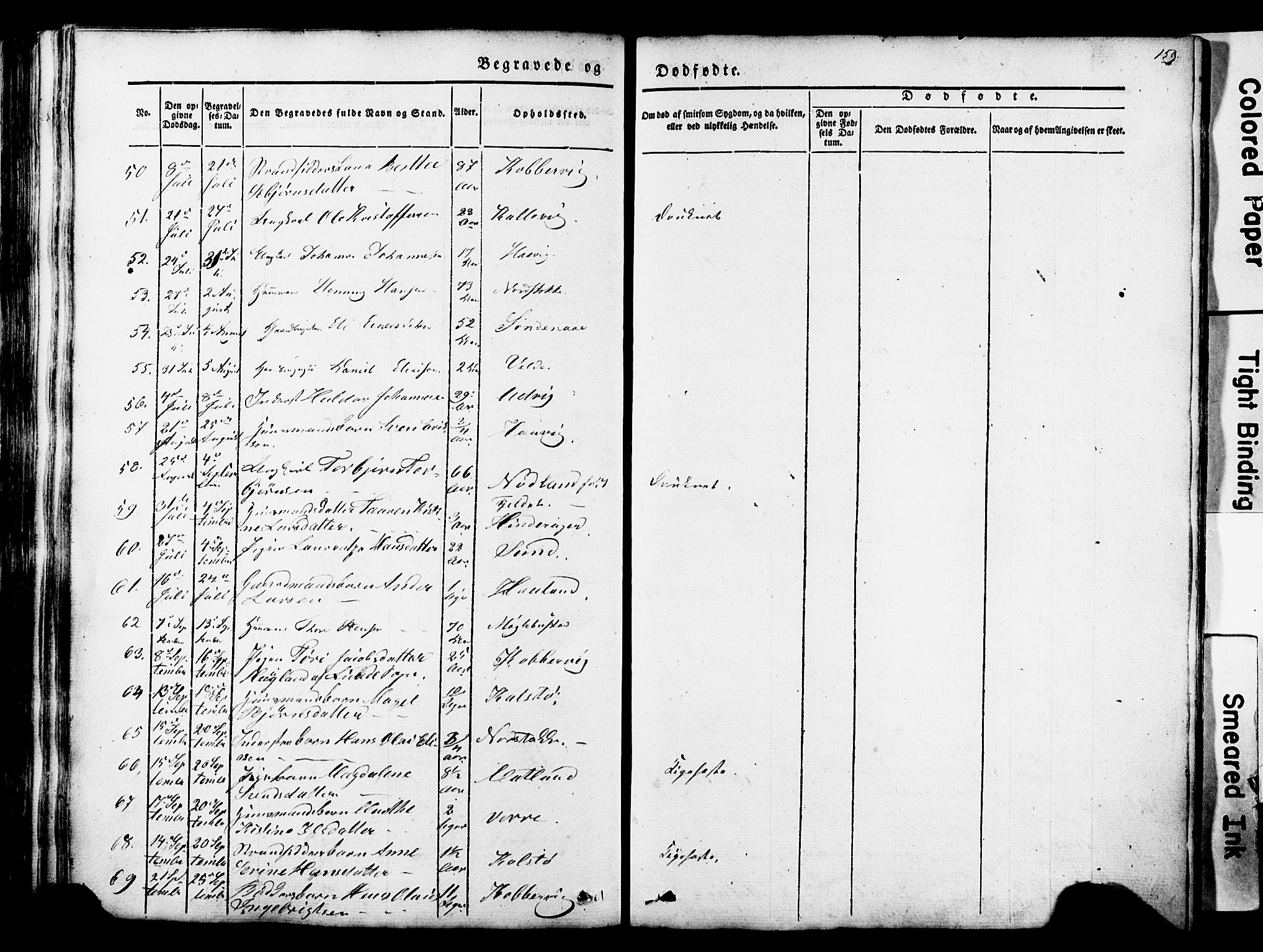 Avaldsnes sokneprestkontor, AV/SAST-A -101851/H/Ha/Haa/L0007: Parish register (official) no. A 7, 1841-1853, p. 159