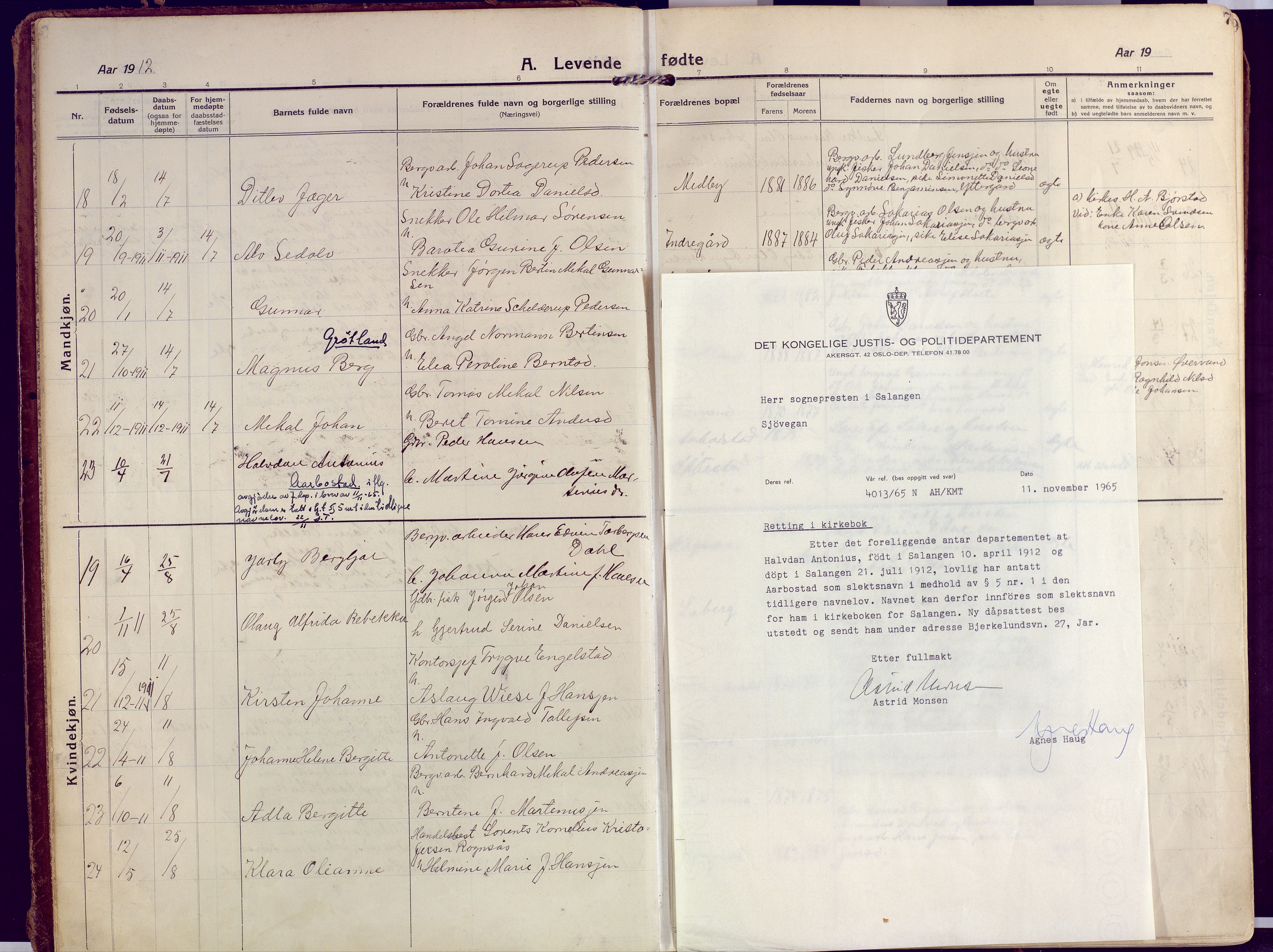 Salangen sokneprestembete, SATØ/S-1324/H/Ha/L0004kirke: Parish register (official) no. 4, 1912-1927, p. 7