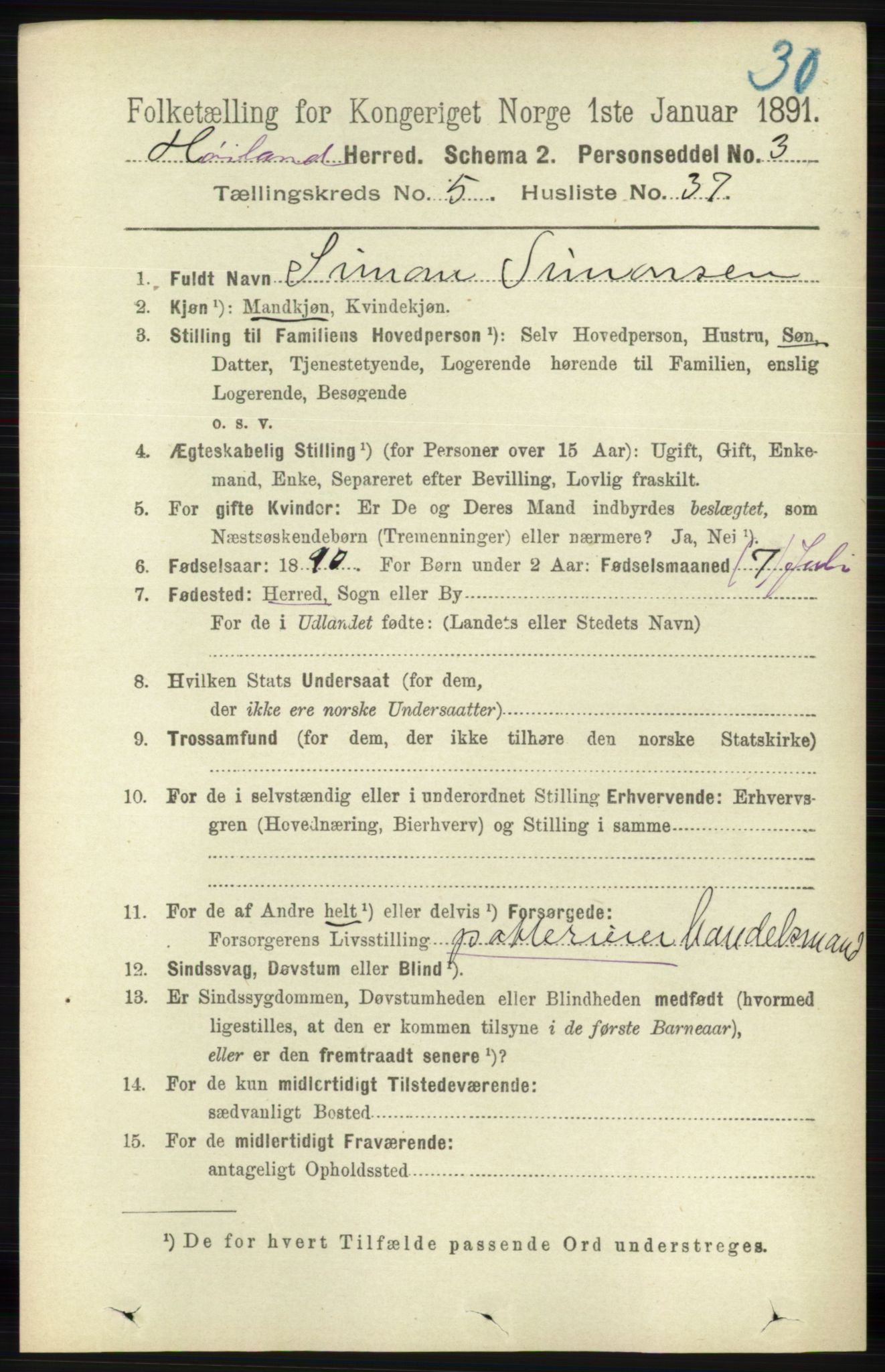 RA, 1891 census for 1123 Høyland, 1891, p. 1769