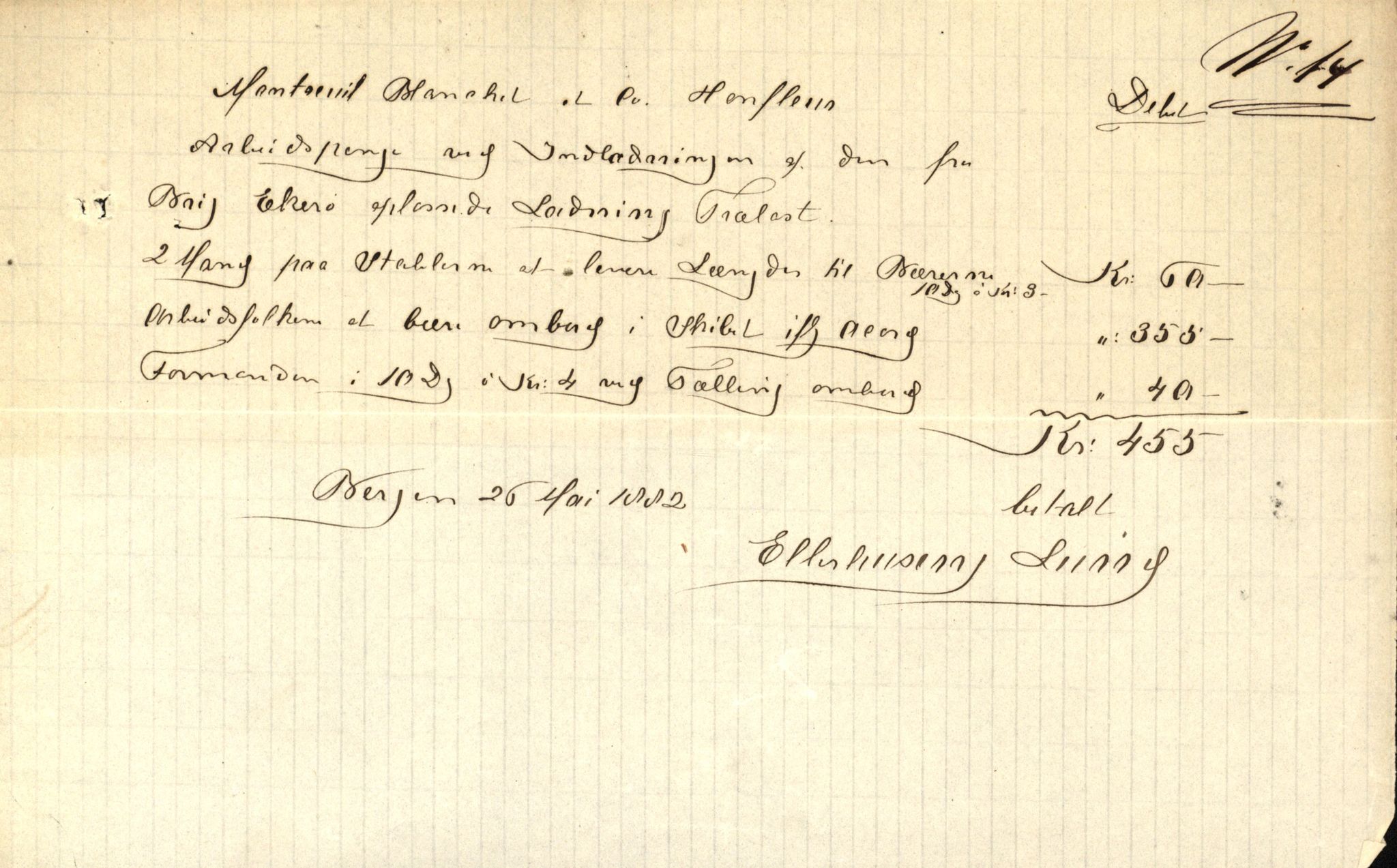 Pa 63 - Østlandske skibsassuranceforening, VEMU/A-1079/G/Ga/L0015/0003: Havaridokumenter / Egerøen, 1882