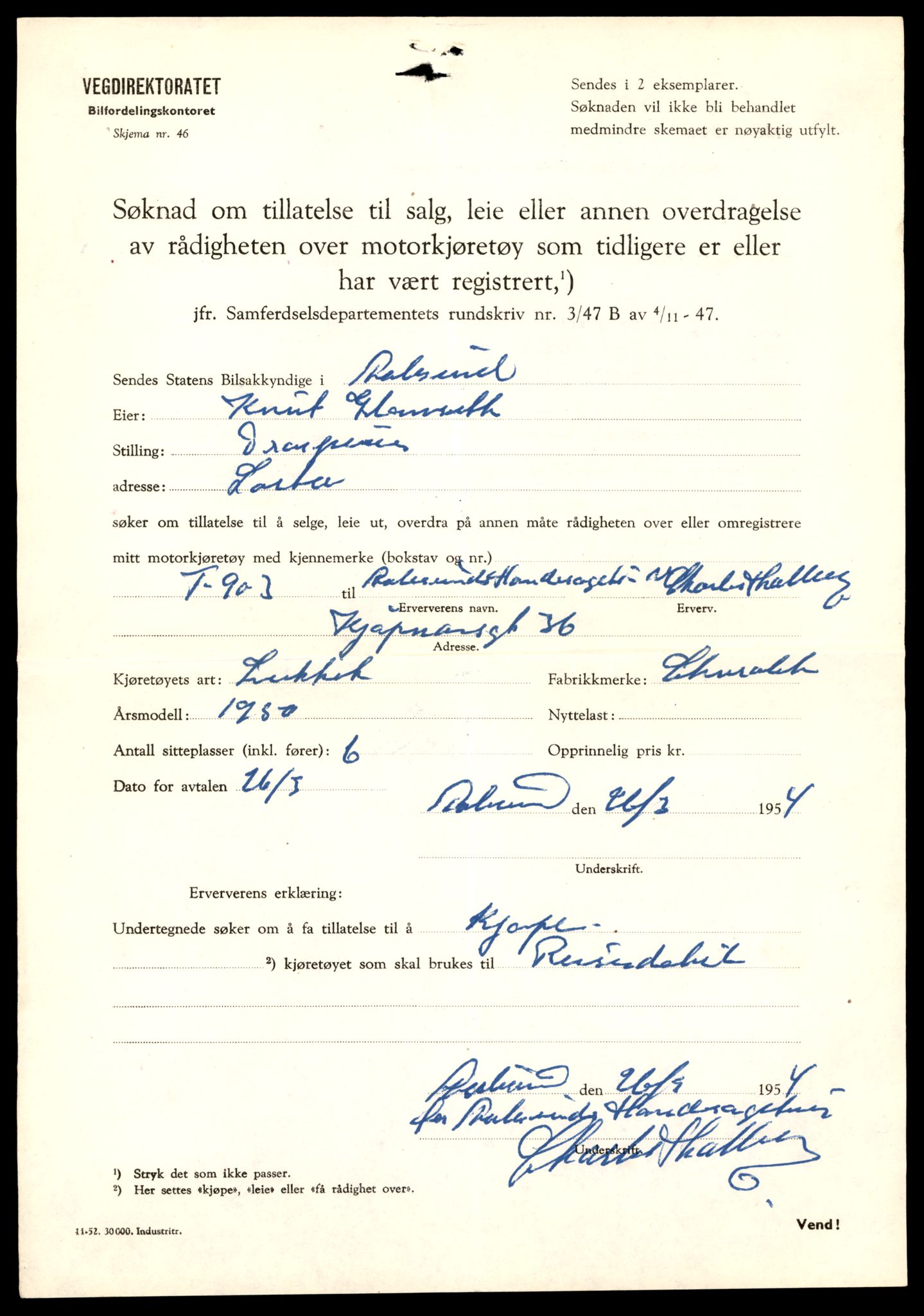 Møre og Romsdal vegkontor - Ålesund trafikkstasjon, AV/SAT-A-4099/F/Fe/L0045: Registreringskort for kjøretøy T 14320 - T 14444, 1927-1998, p. 1399