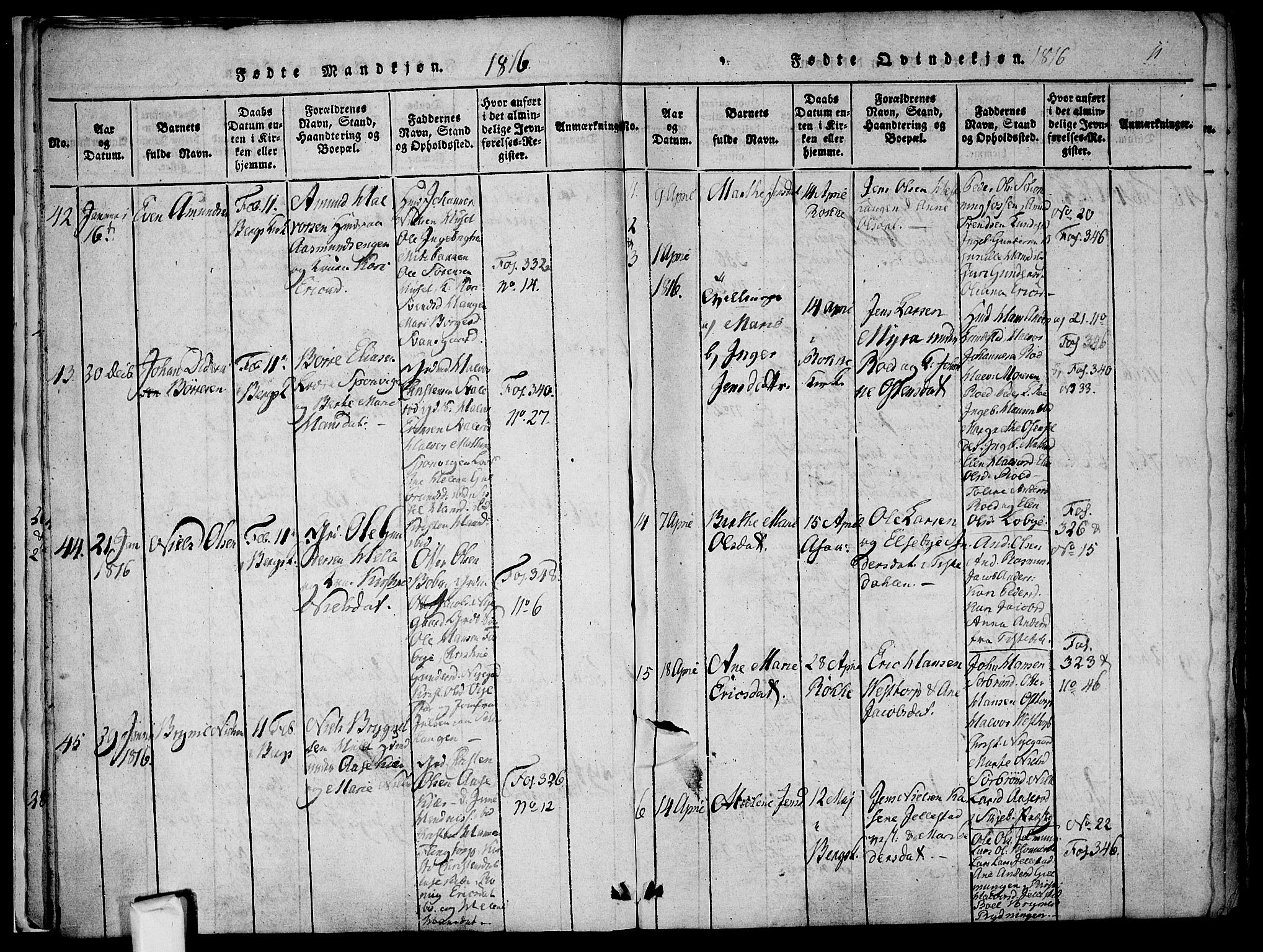 Berg prestekontor Kirkebøker, AV/SAO-A-10902/F/Fa/L0002: Parish register (official) no. I 2, 1815-1831, p. 11