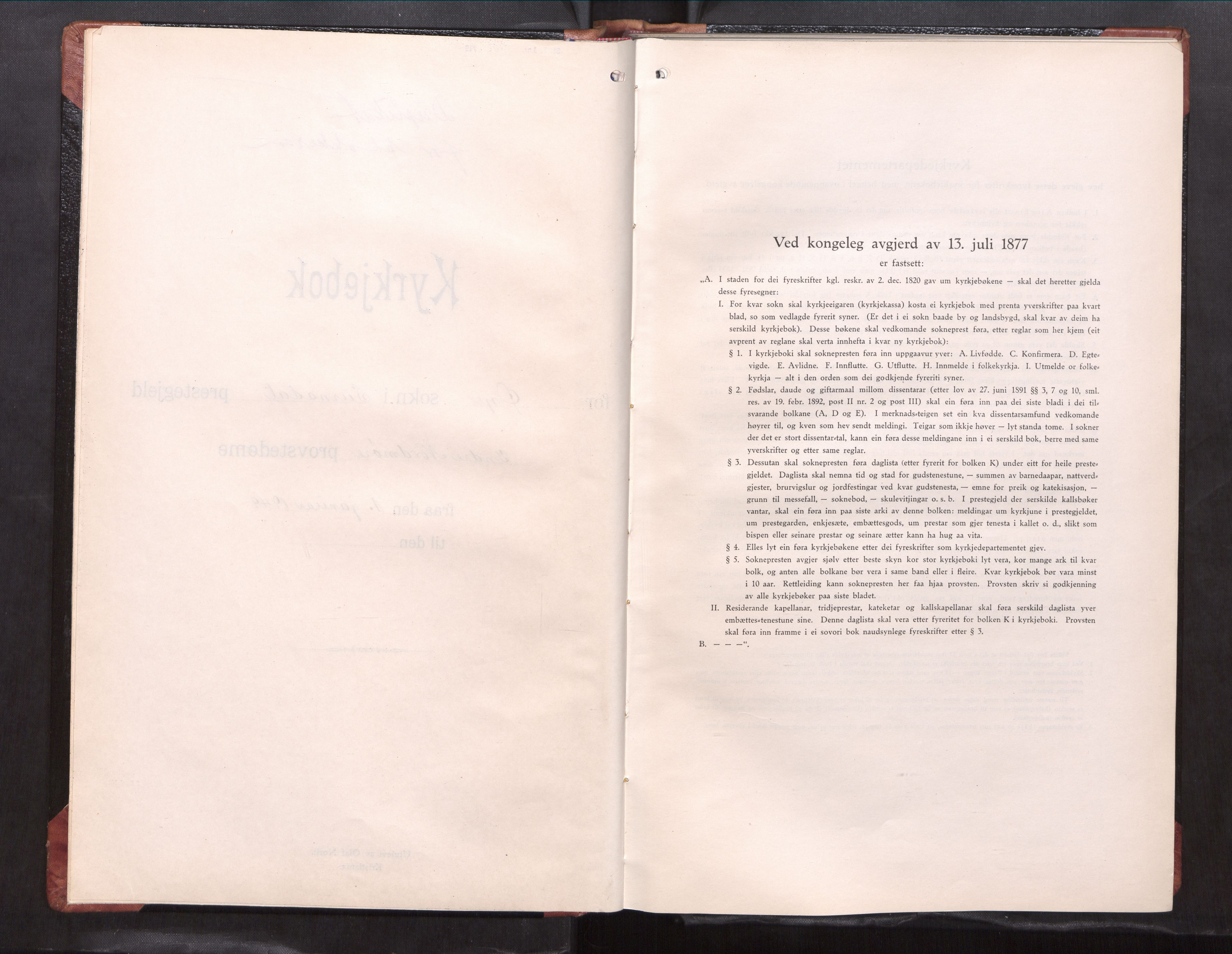 Ministerialprotokoller, klokkerbøker og fødselsregistre - Møre og Romsdal, AV/SAT-A-1454/595/L1055: Parish register (copy) no. 595---, 1949-1965