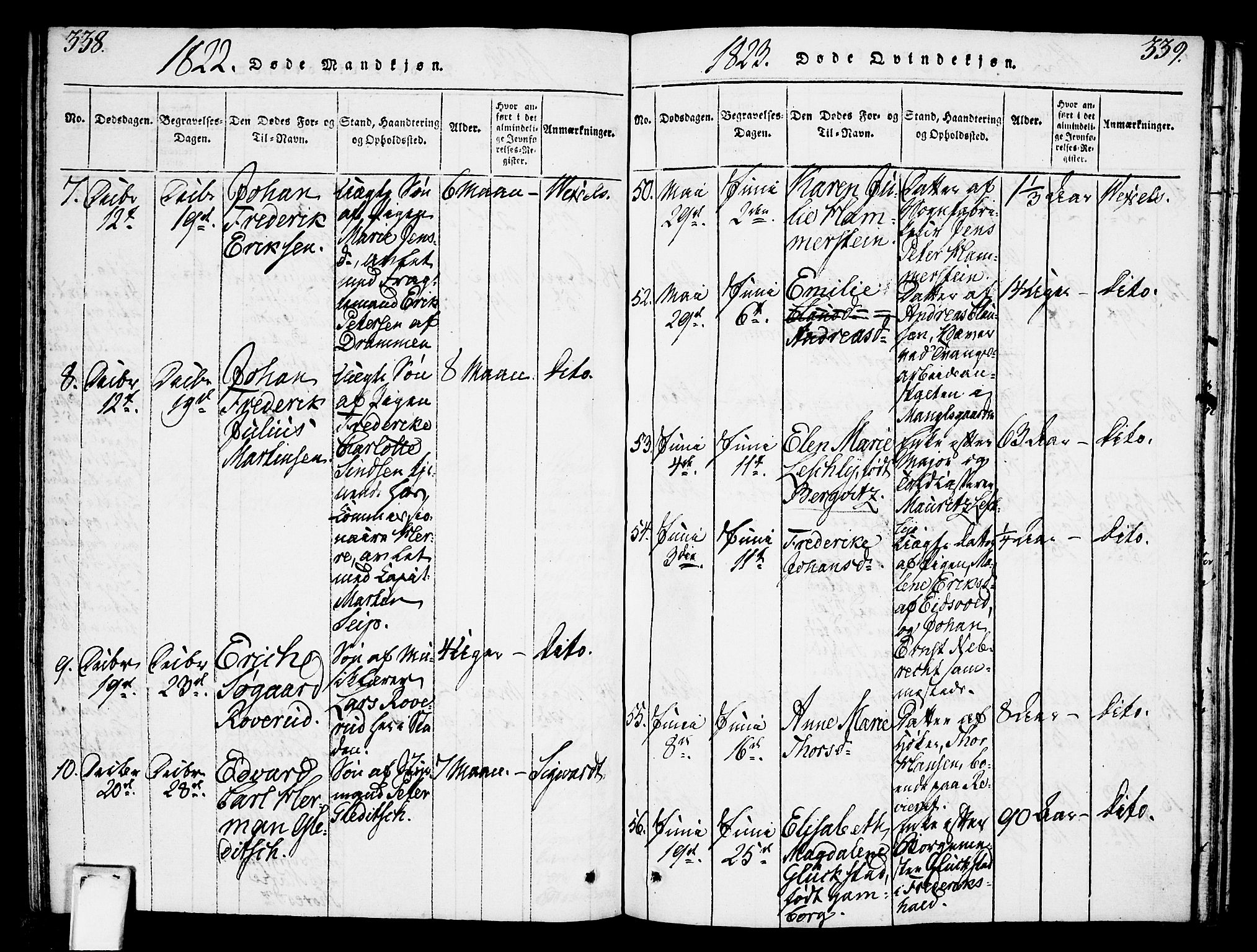 Oslo domkirke Kirkebøker, SAO/A-10752/F/Fa/L0007: Parish register (official) no. 7, 1817-1824, p. 338-339