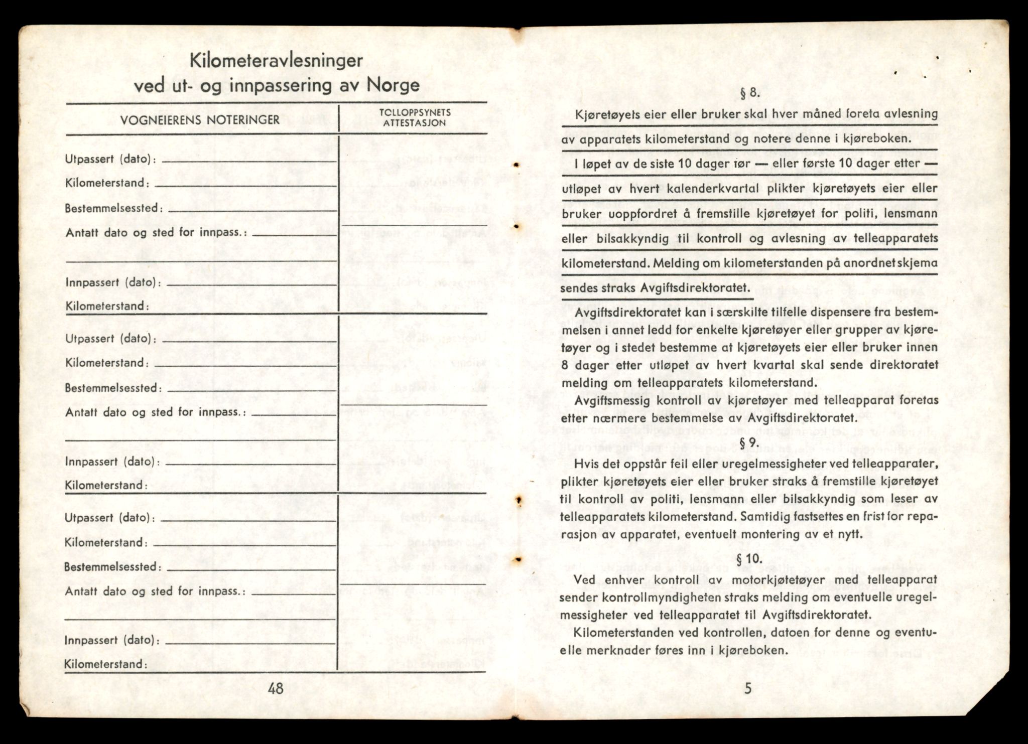 Møre og Romsdal vegkontor - Ålesund trafikkstasjon, AV/SAT-A-4099/F/Fe/L0017: Registreringskort for kjøretøy T 1985 - T 10090, 1927-1998, p. 701