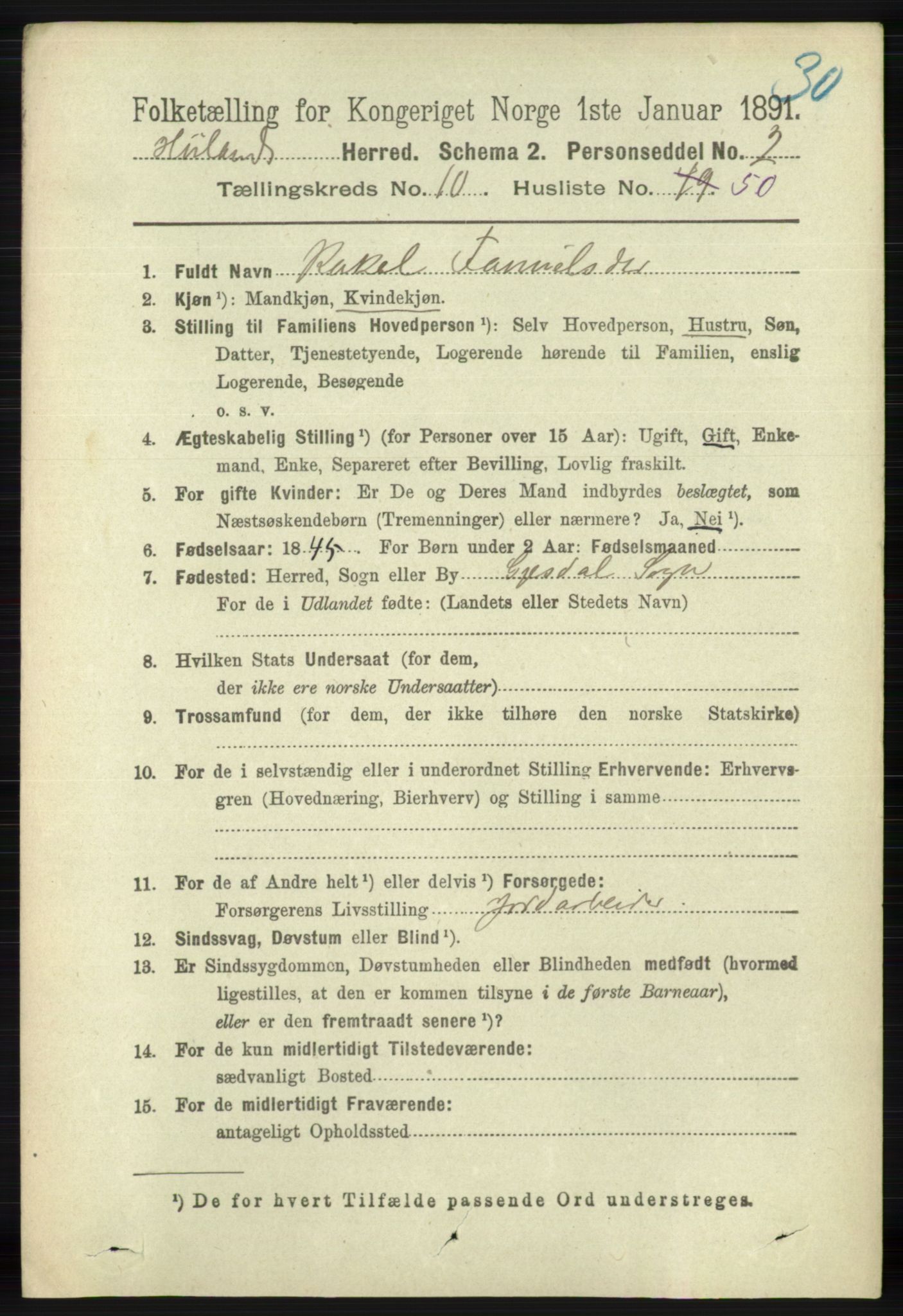 RA, 1891 census for 1123 Høyland, 1891, p. 4407