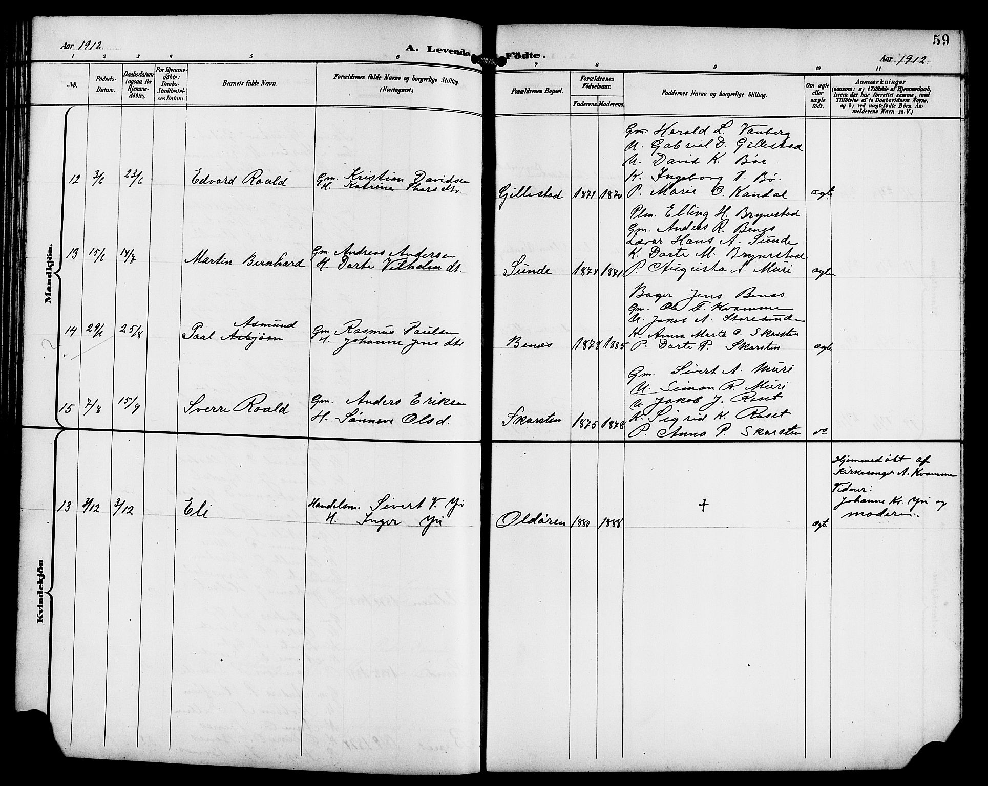 Innvik sokneprestembete, AV/SAB-A-80501: Parish register (copy) no. B 4, 1898-1916, p. 59