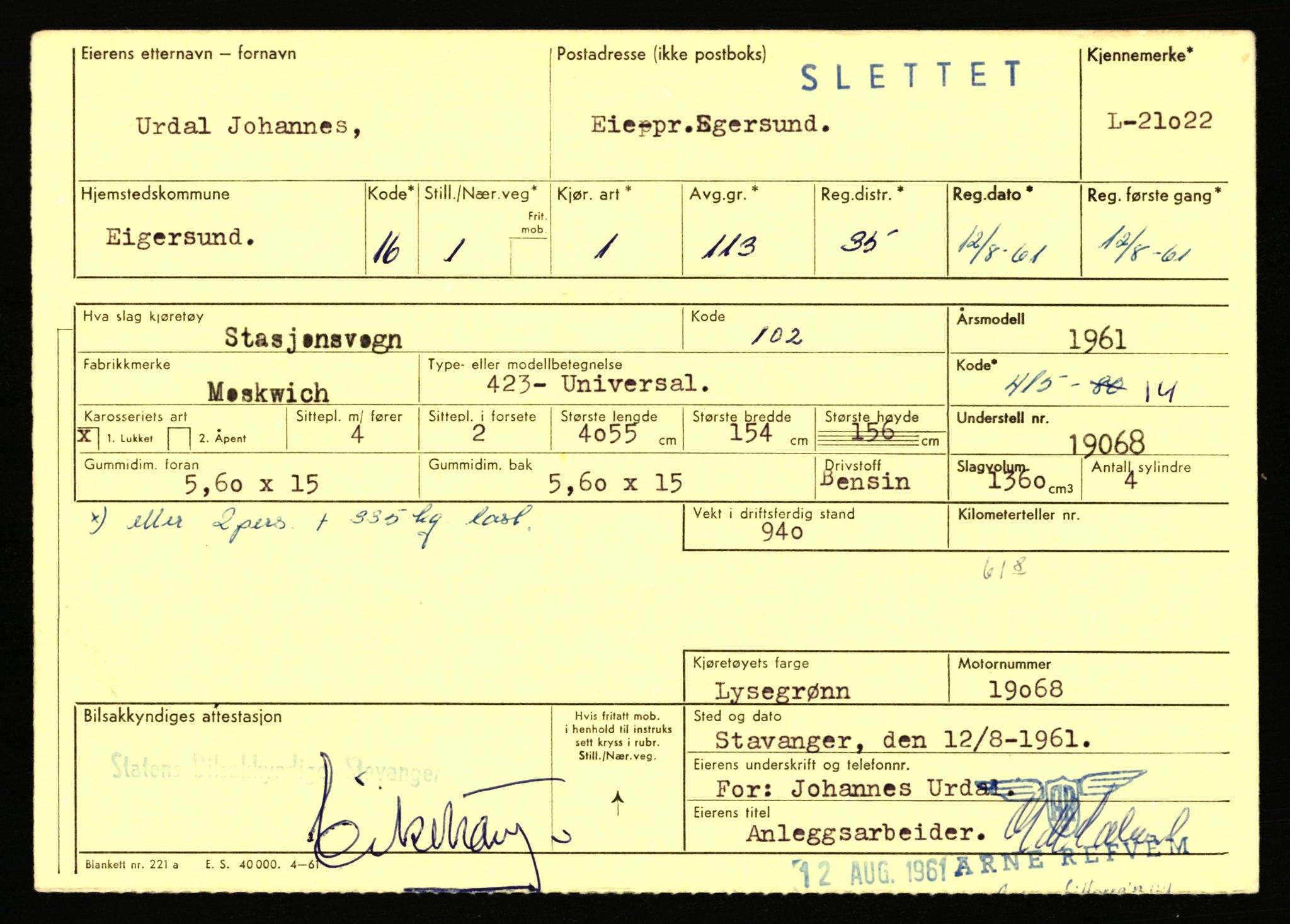 Stavanger trafikkstasjon, AV/SAST-A-101942/0/F/L0037: L-20500 - L-21499, 1930-1971, p. 1555