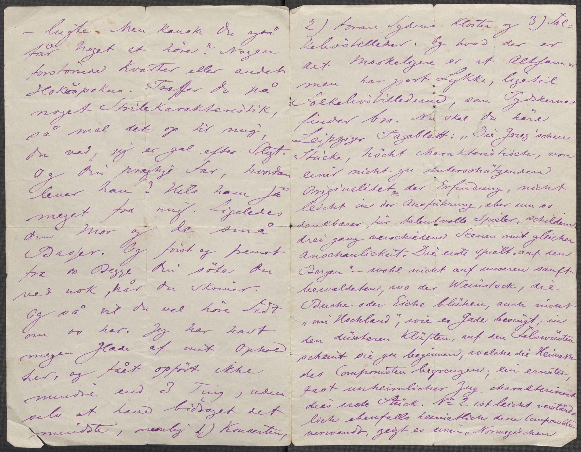 Beyer, Frants, AV/RA-PA-0132/F/L0001: Brev fra Edvard Grieg til Frantz Beyer og "En del optegnelser som kan tjene til kommentar til brevene" av Marie Beyer, 1872-1907, p. 45